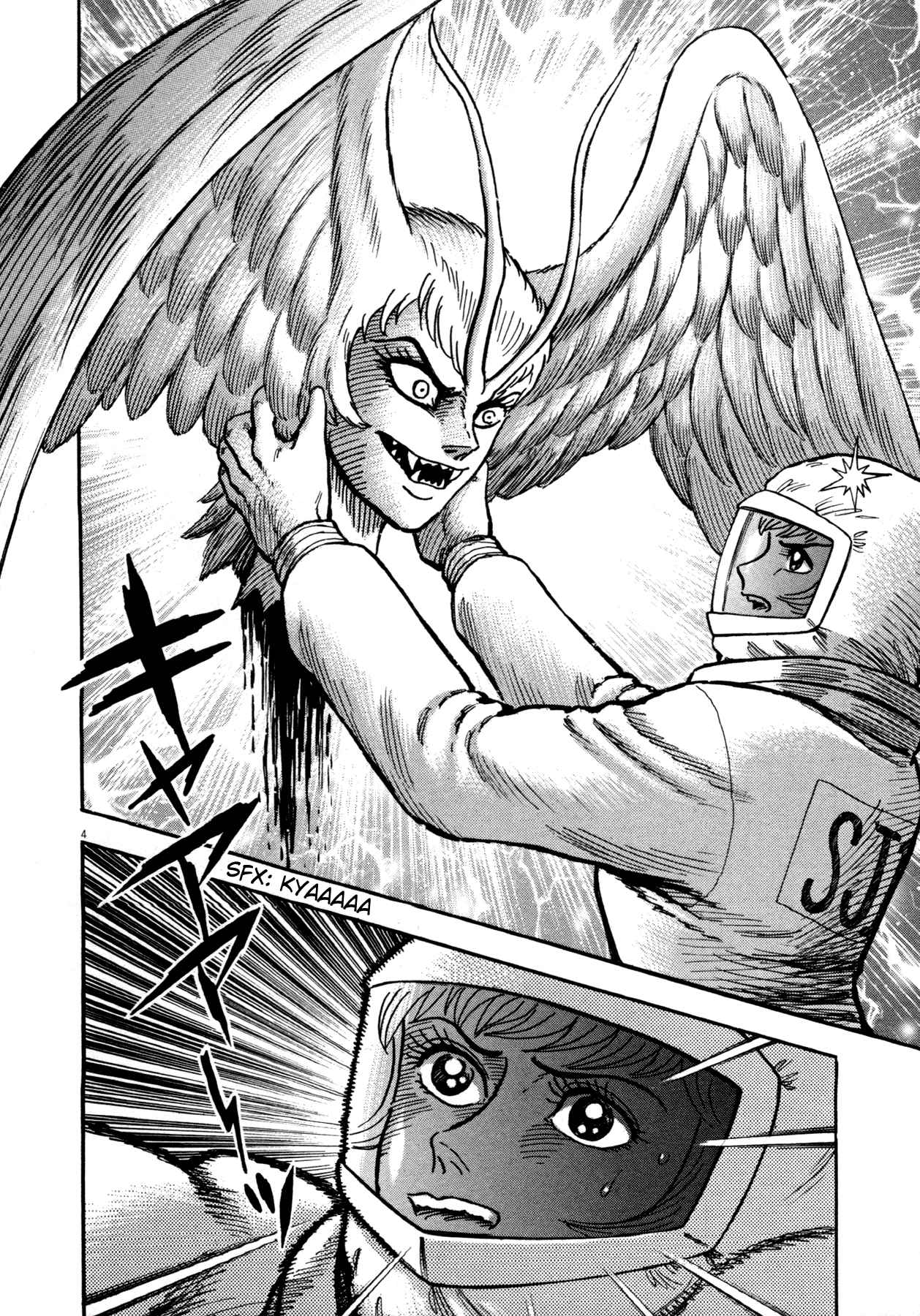 Devilman Saga Chap 4 - Next Chap 5