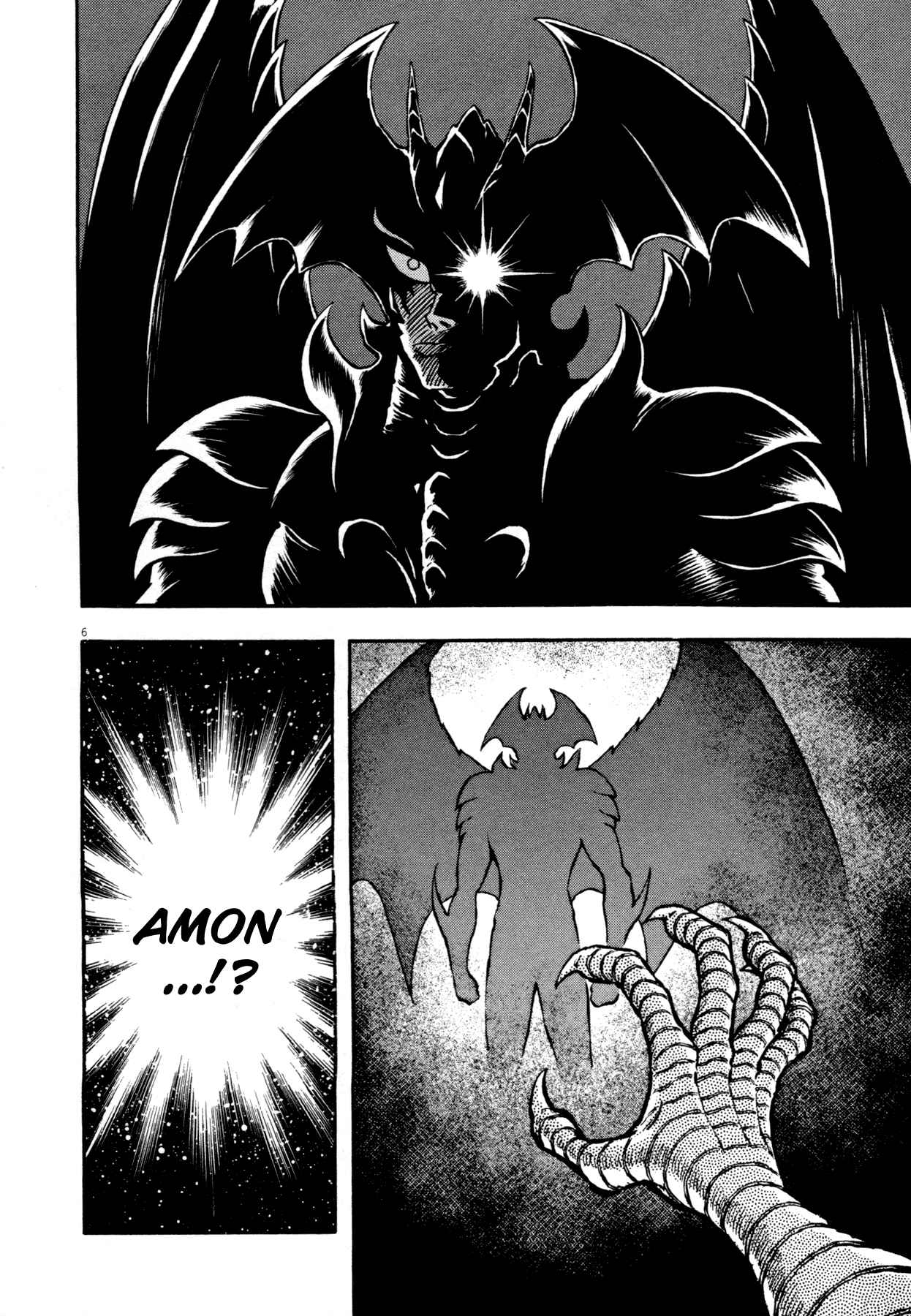 Devilman Saga Chap 4 - Next Chap 5