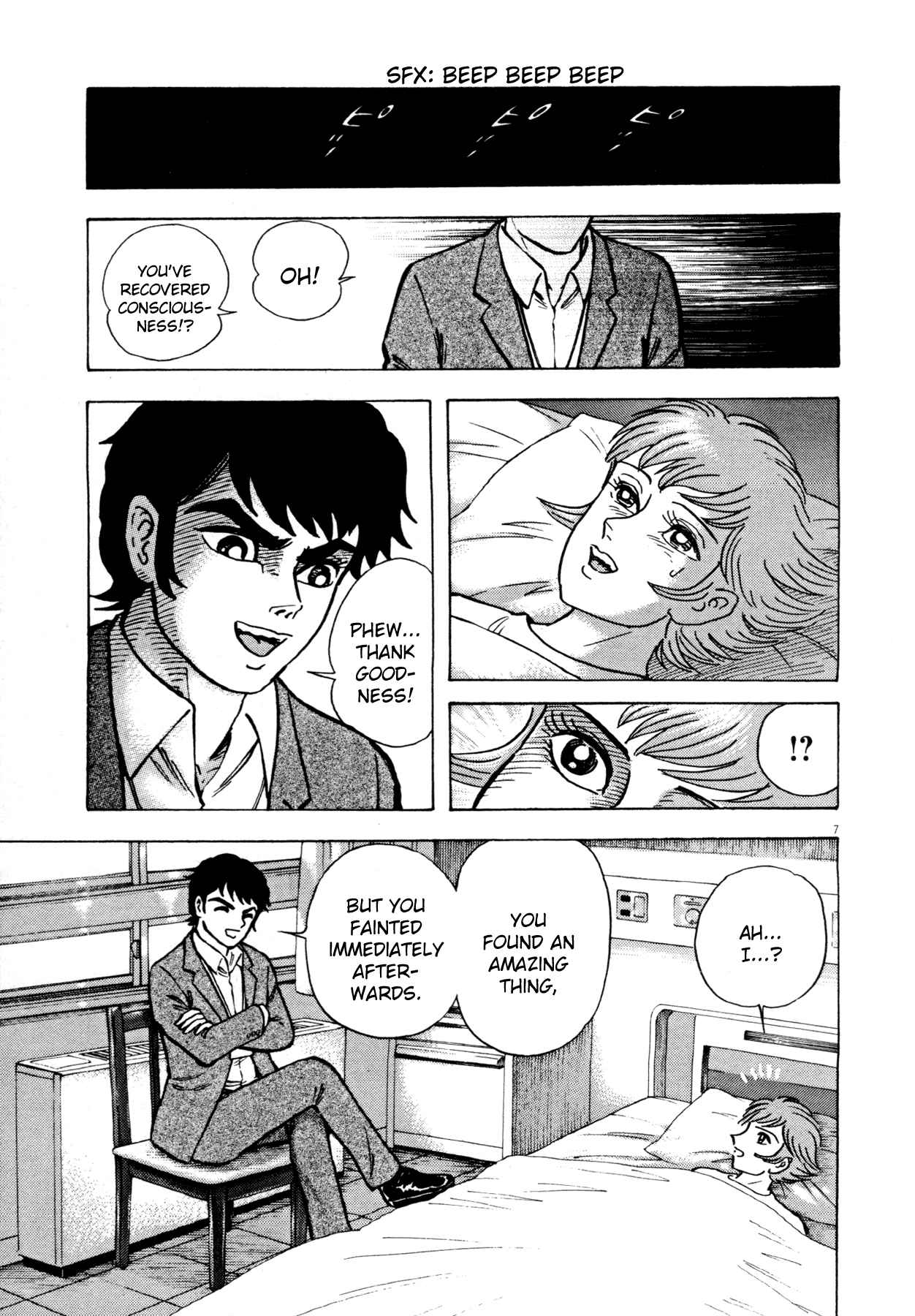 Devilman Saga Chap 4 - Next Chap 5