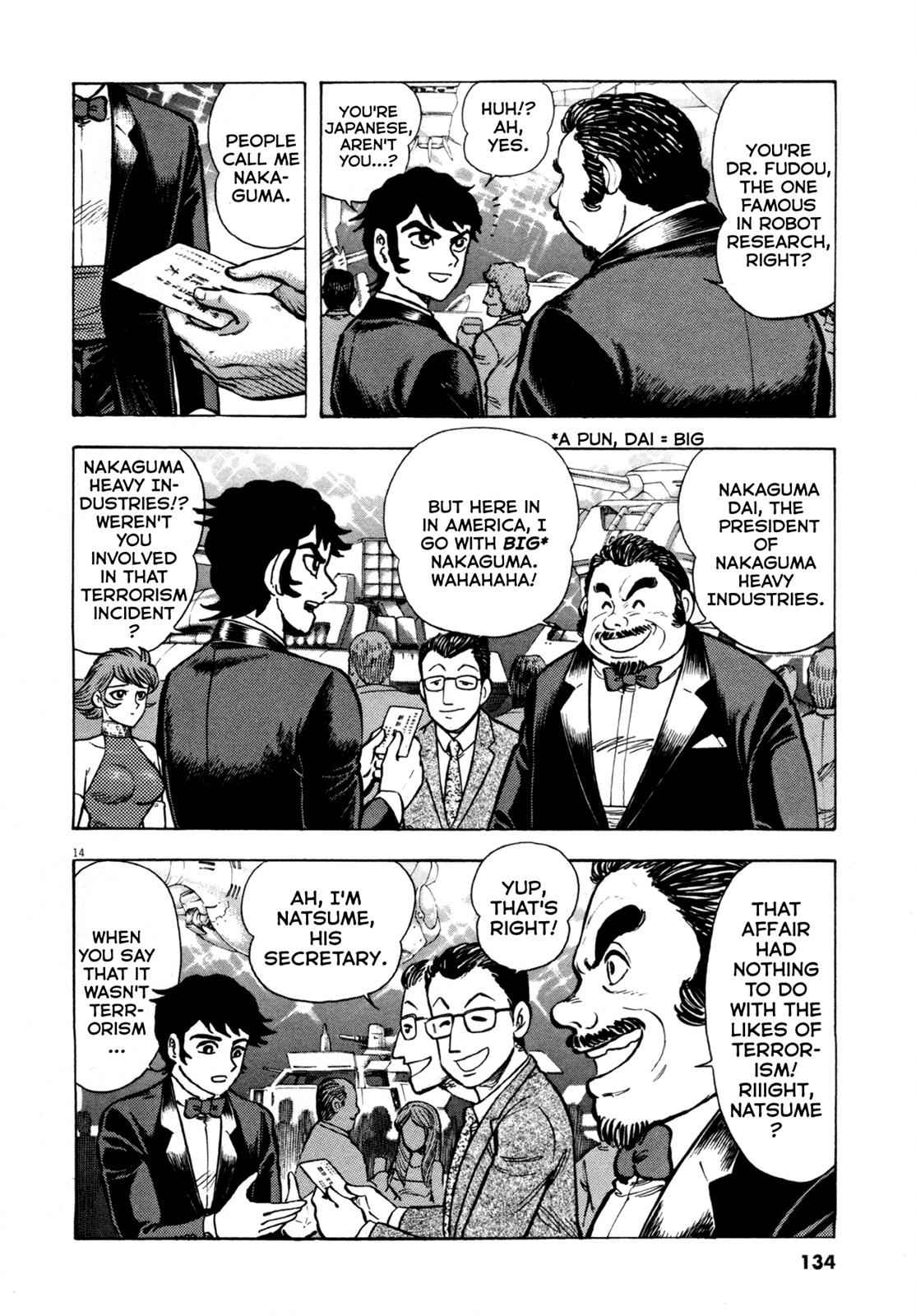 Devilman Saga Chap 5 - Next Chap 6