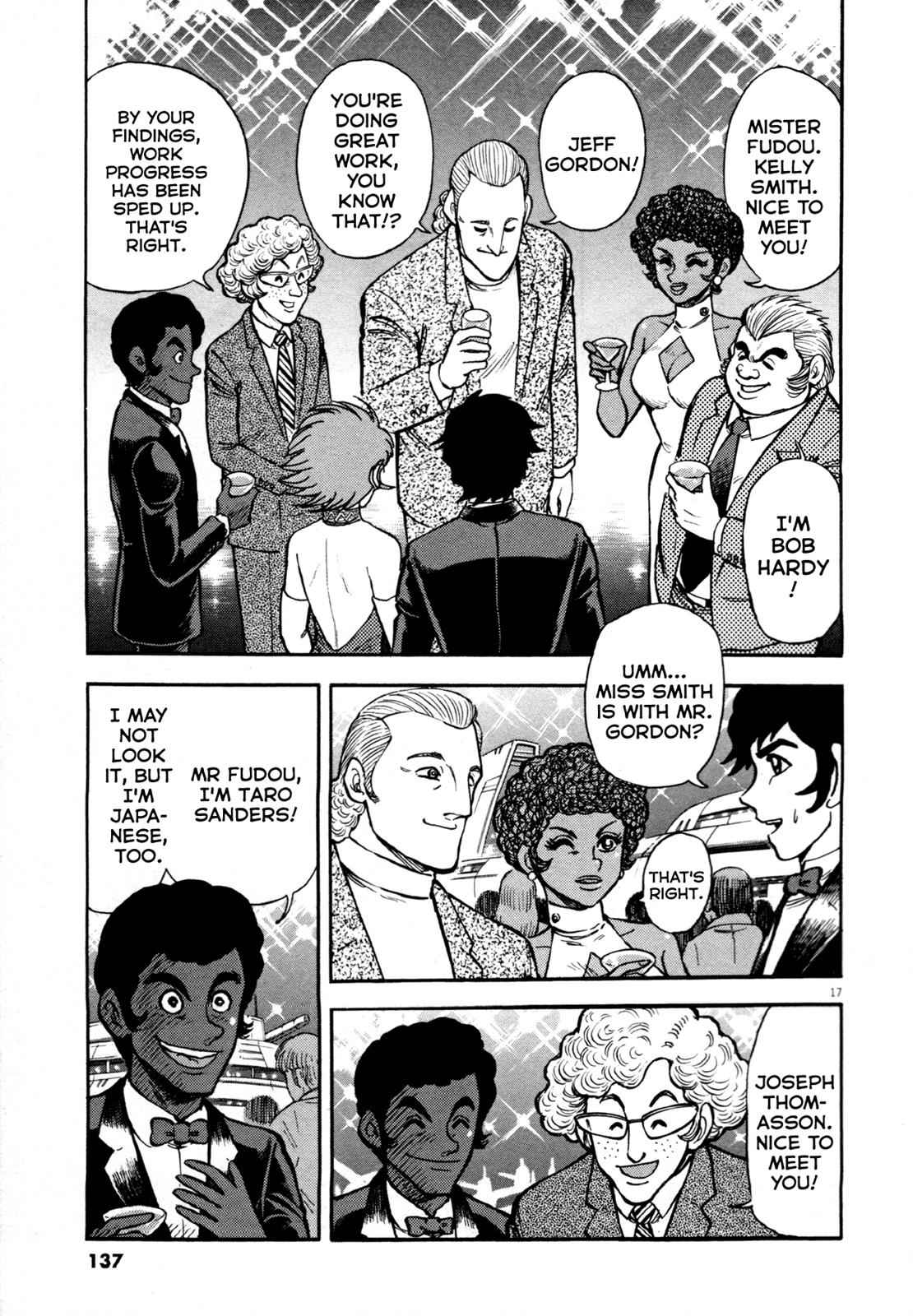 Devilman Saga Chap 5 - Next Chap 6