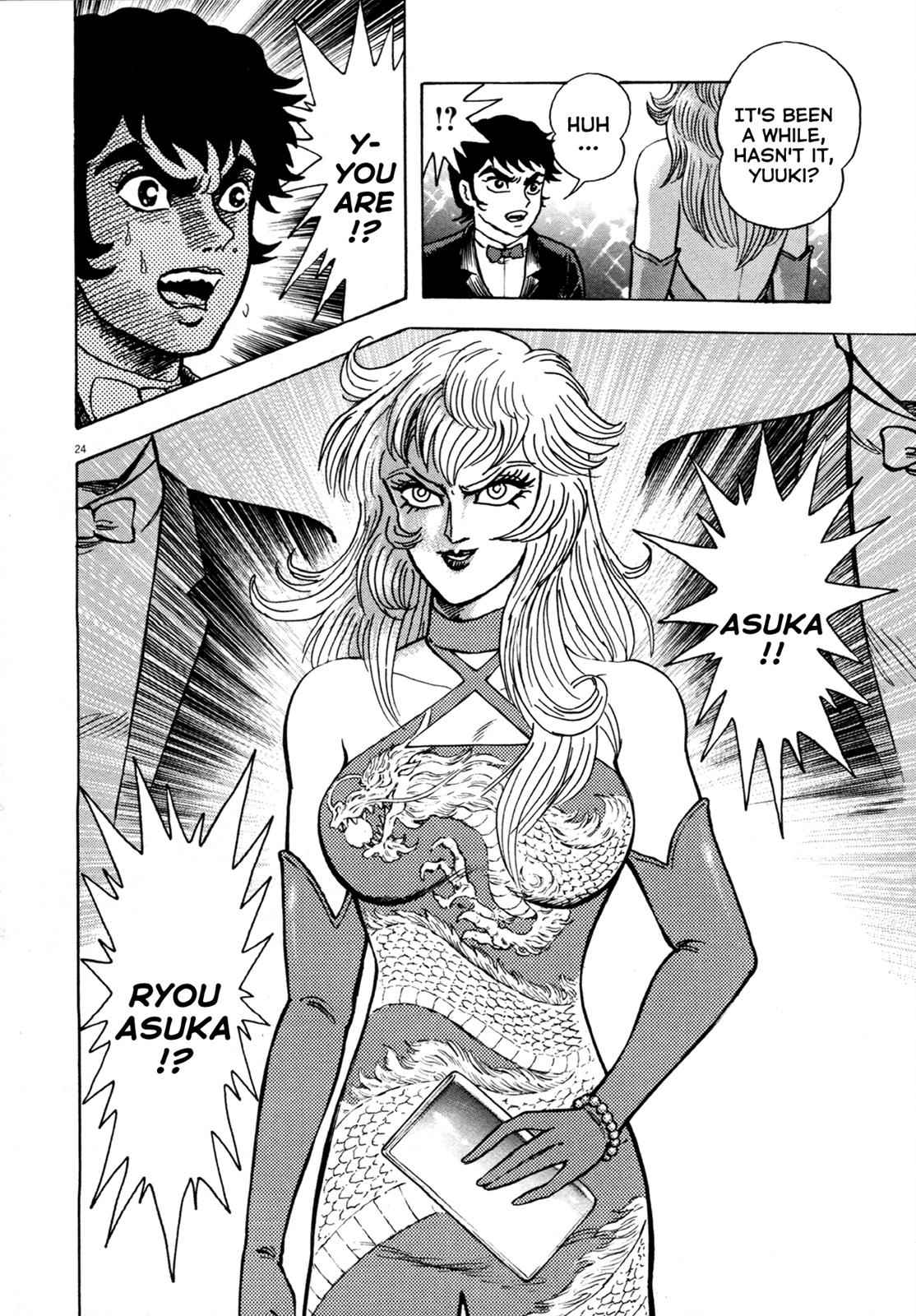 Devilman Saga Chap 5 - Next Chap 6