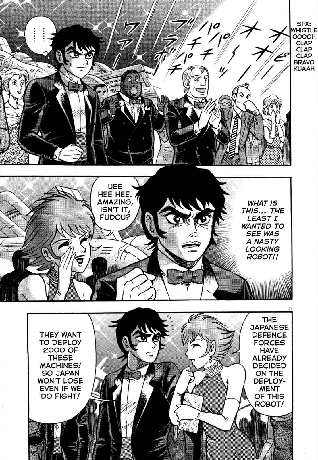 Devilman Saga Chap 5 - Next Chap 6