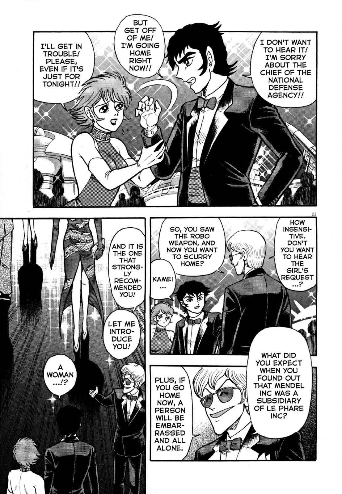 Devilman Saga Chap 5 - Next Chap 6