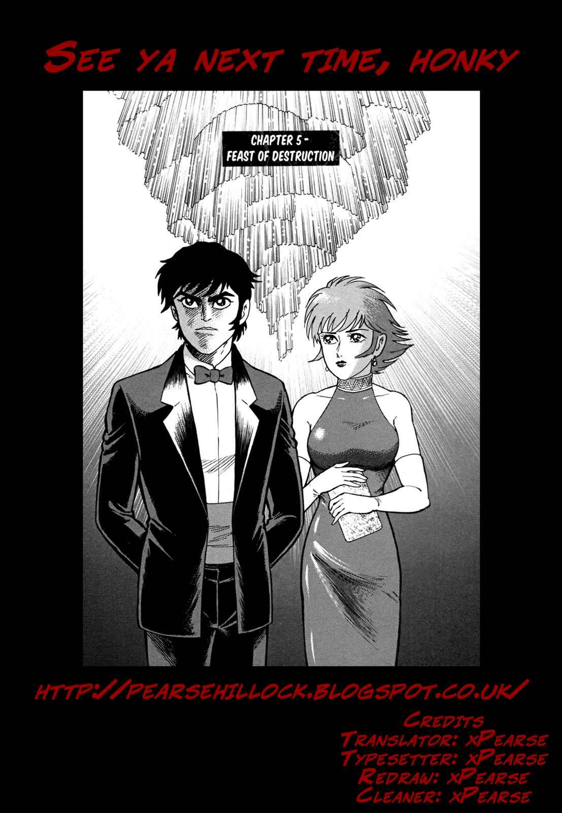 Devilman Saga Chap 5 - Next Chap 6