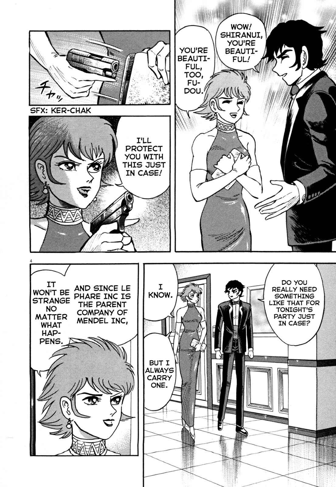 Devilman Saga Chap 5 - Next Chap 6