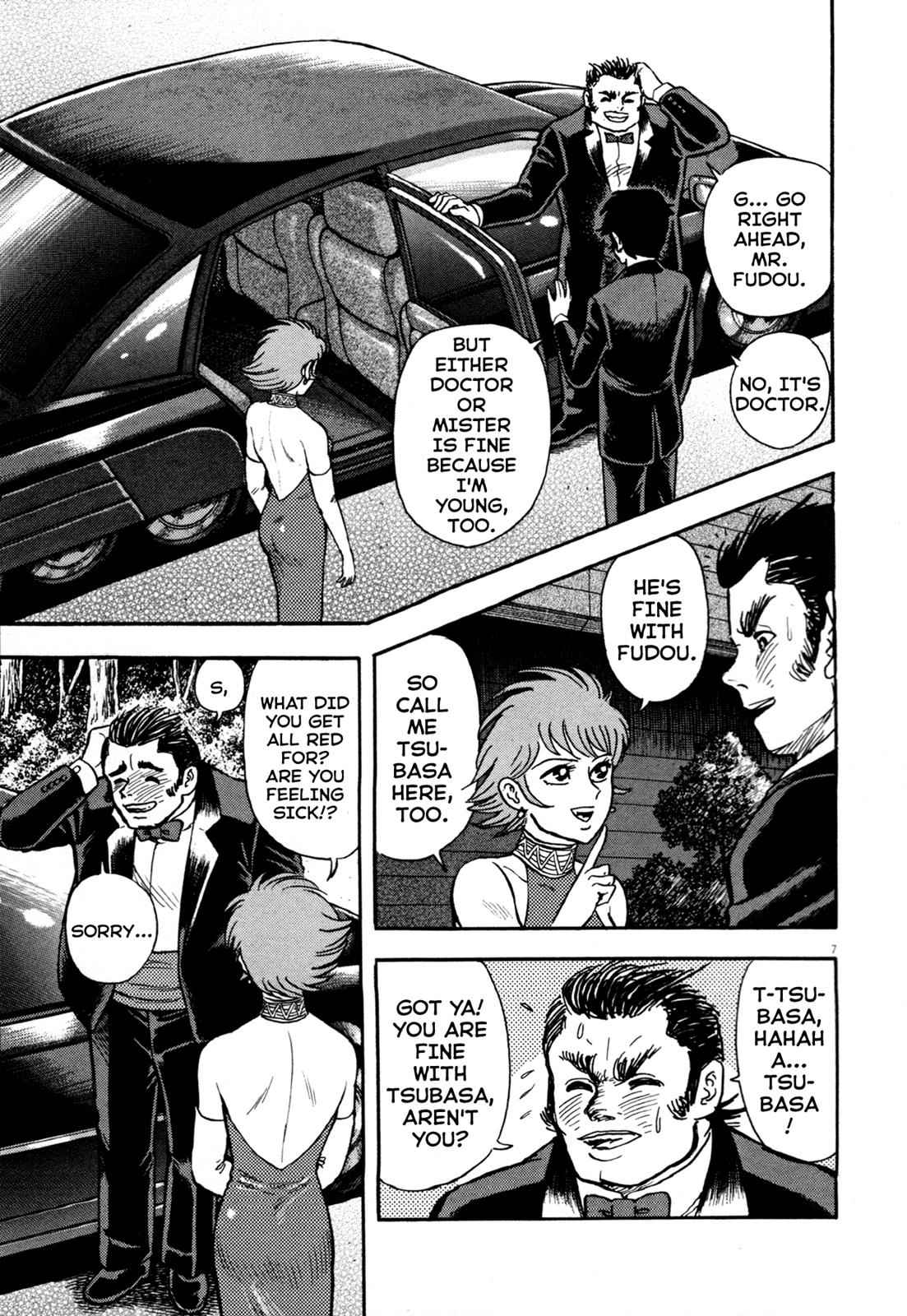 Devilman Saga Chap 5 - Next Chap 6