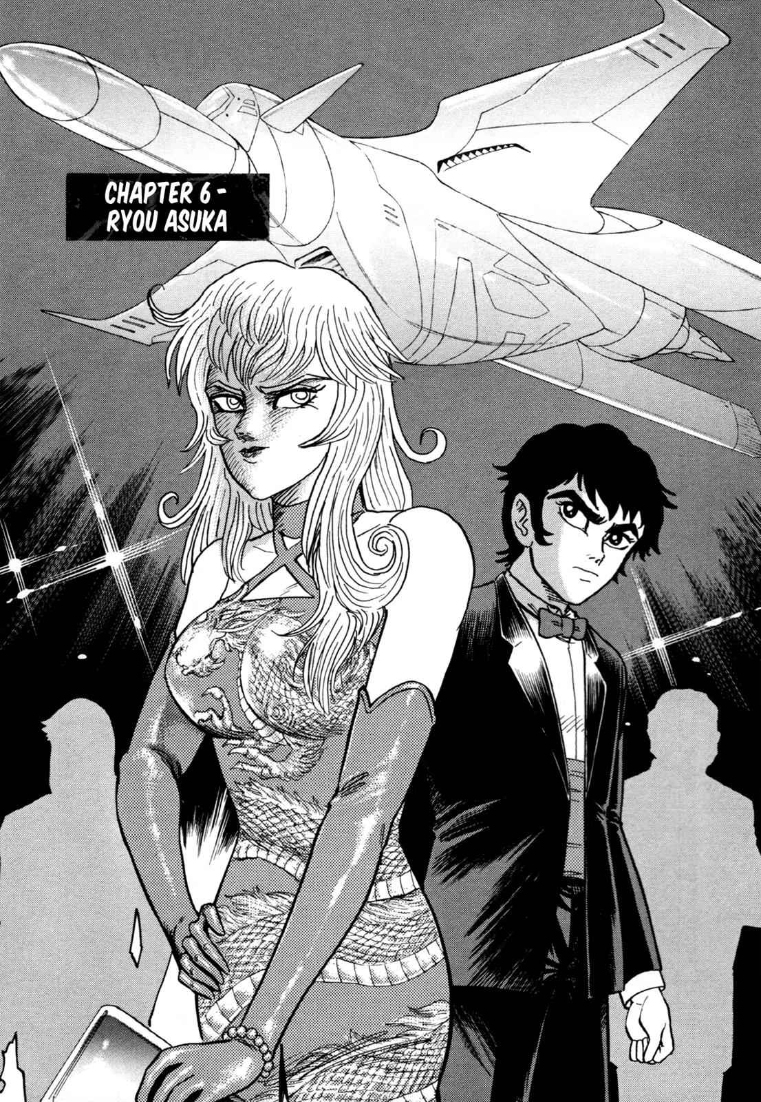 Devilman Saga Chap 6 - Next Chap 7