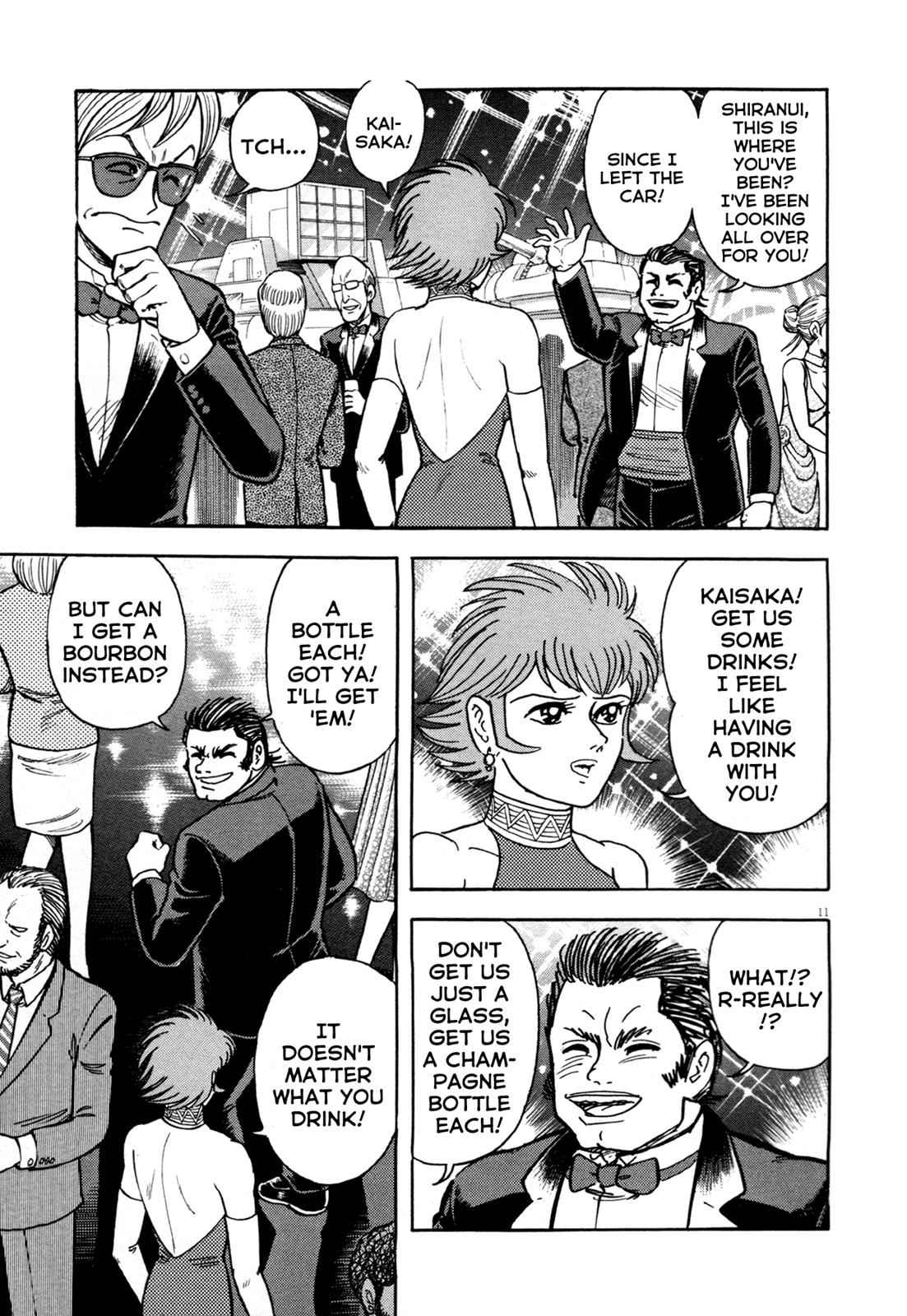 Devilman Saga Chap 6 - Next Chap 7