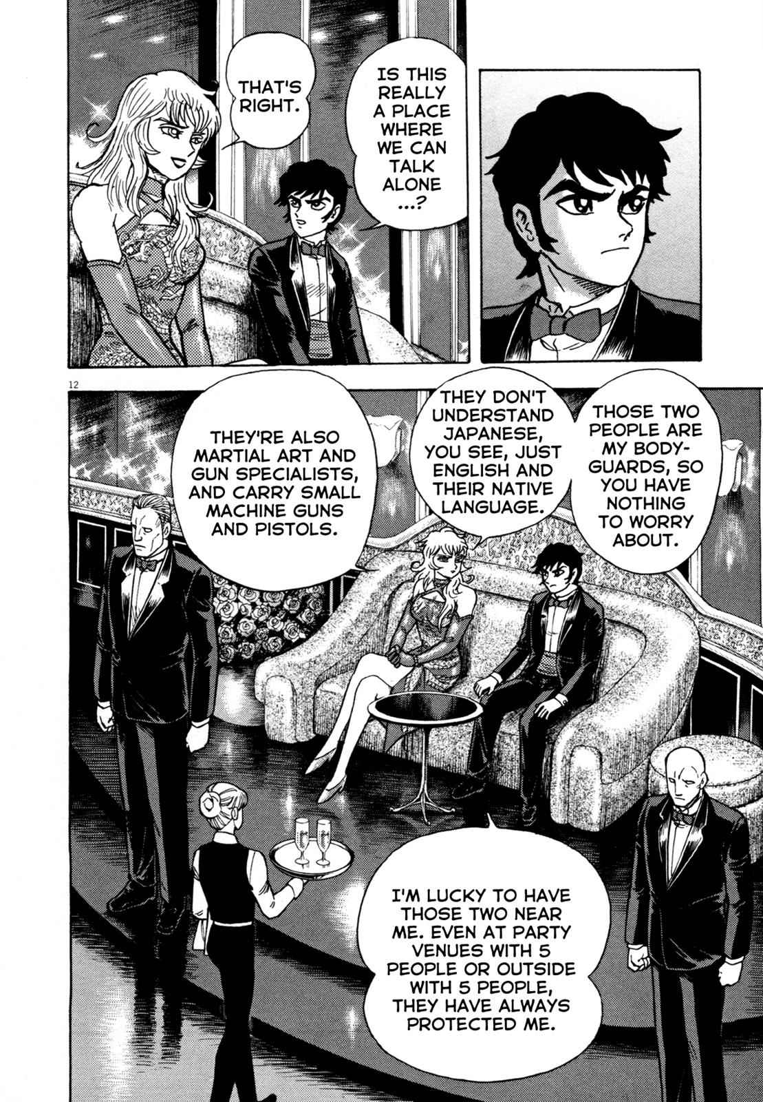 Devilman Saga Chap 6 - Next Chap 7