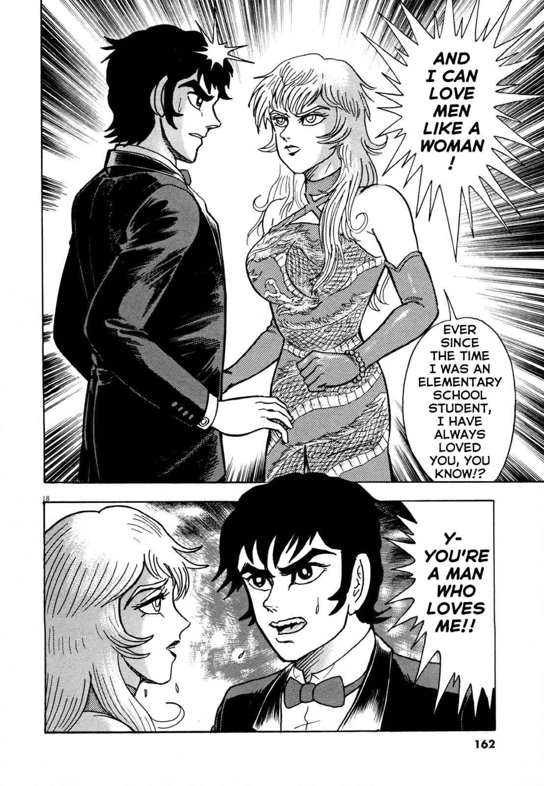 Devilman Saga Chap 6 - Next Chap 7