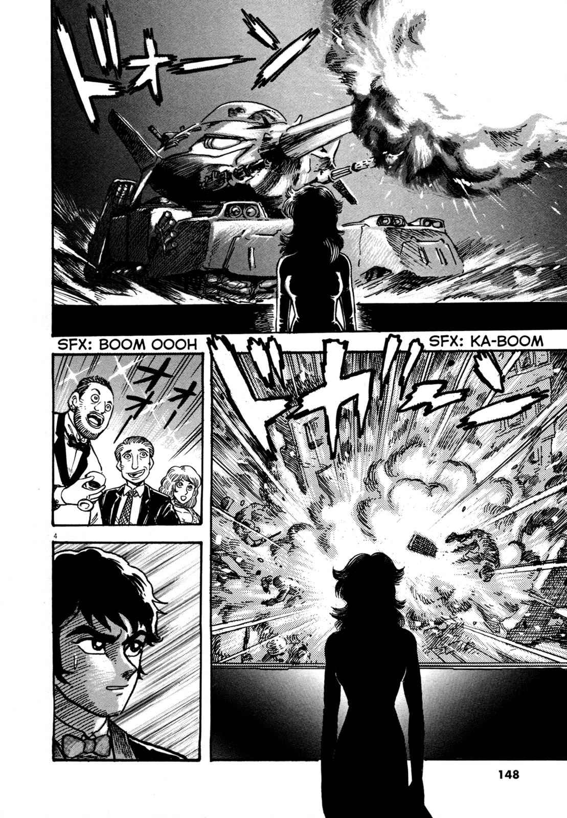 Devilman Saga Chap 6 - Next Chap 7