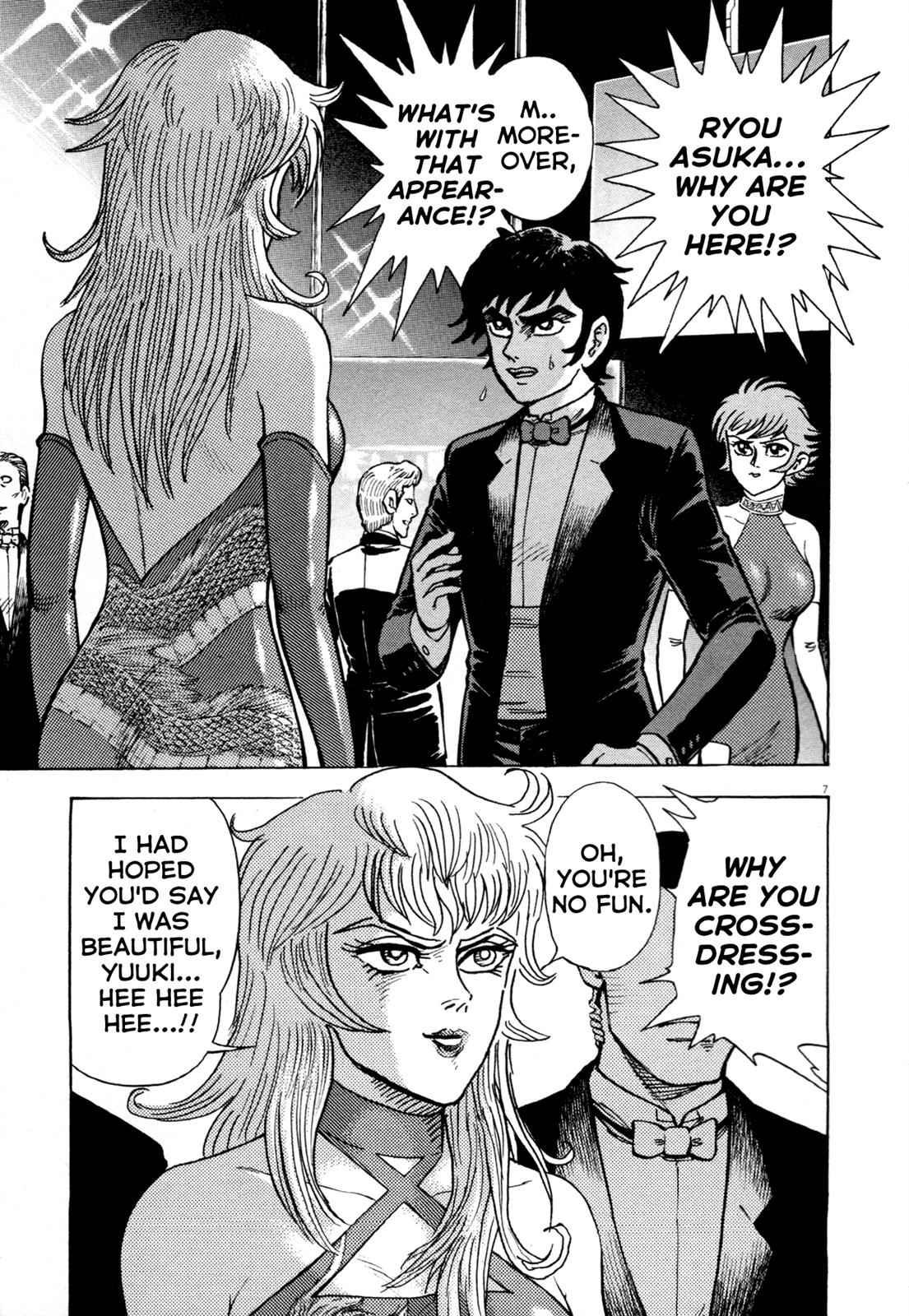 Devilman Saga Chap 6 - Next Chap 7