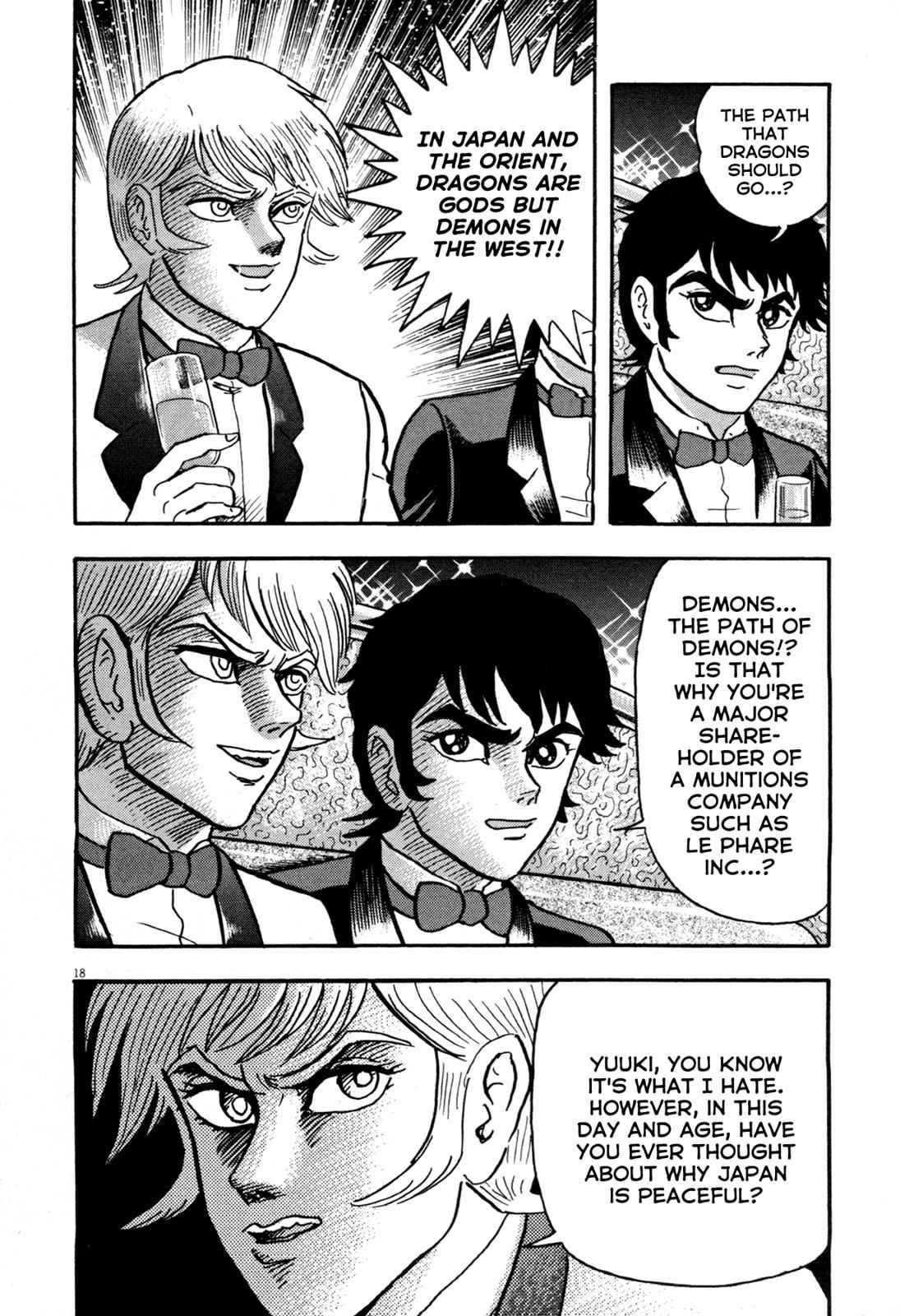 Devilman Saga Chap 7 - Next Chap 8