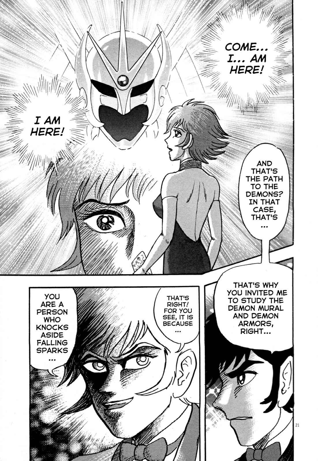 Devilman Saga Chap 7 - Next Chap 8