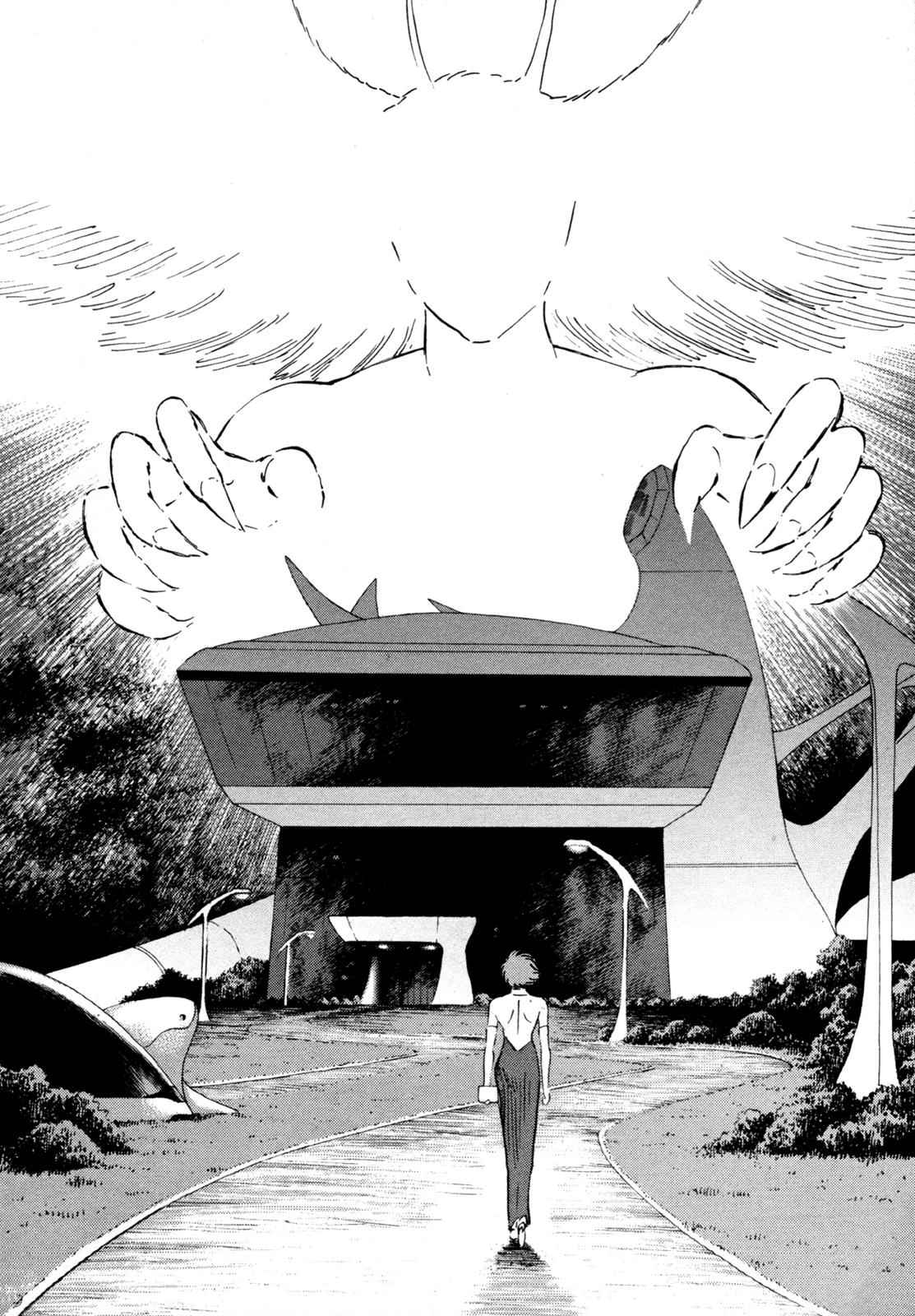 Devilman Saga Chap 7 - Next Chap 8
