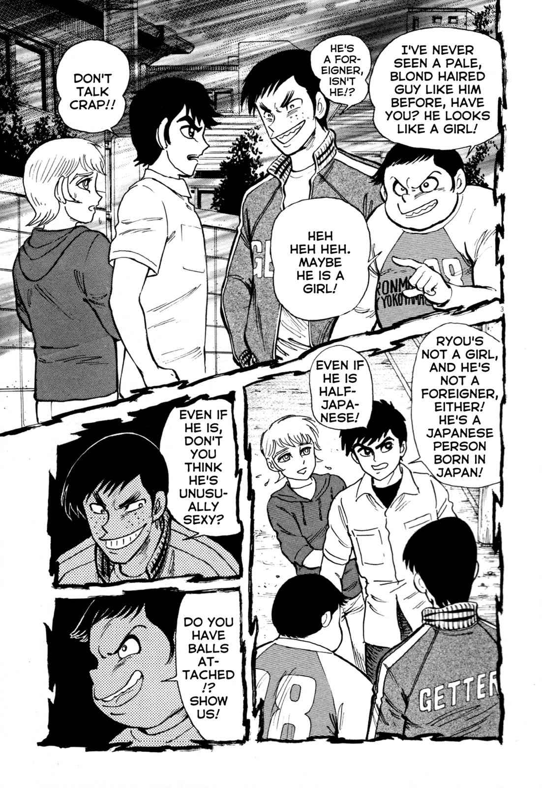 Devilman Saga Chap 7 - Next Chap 8