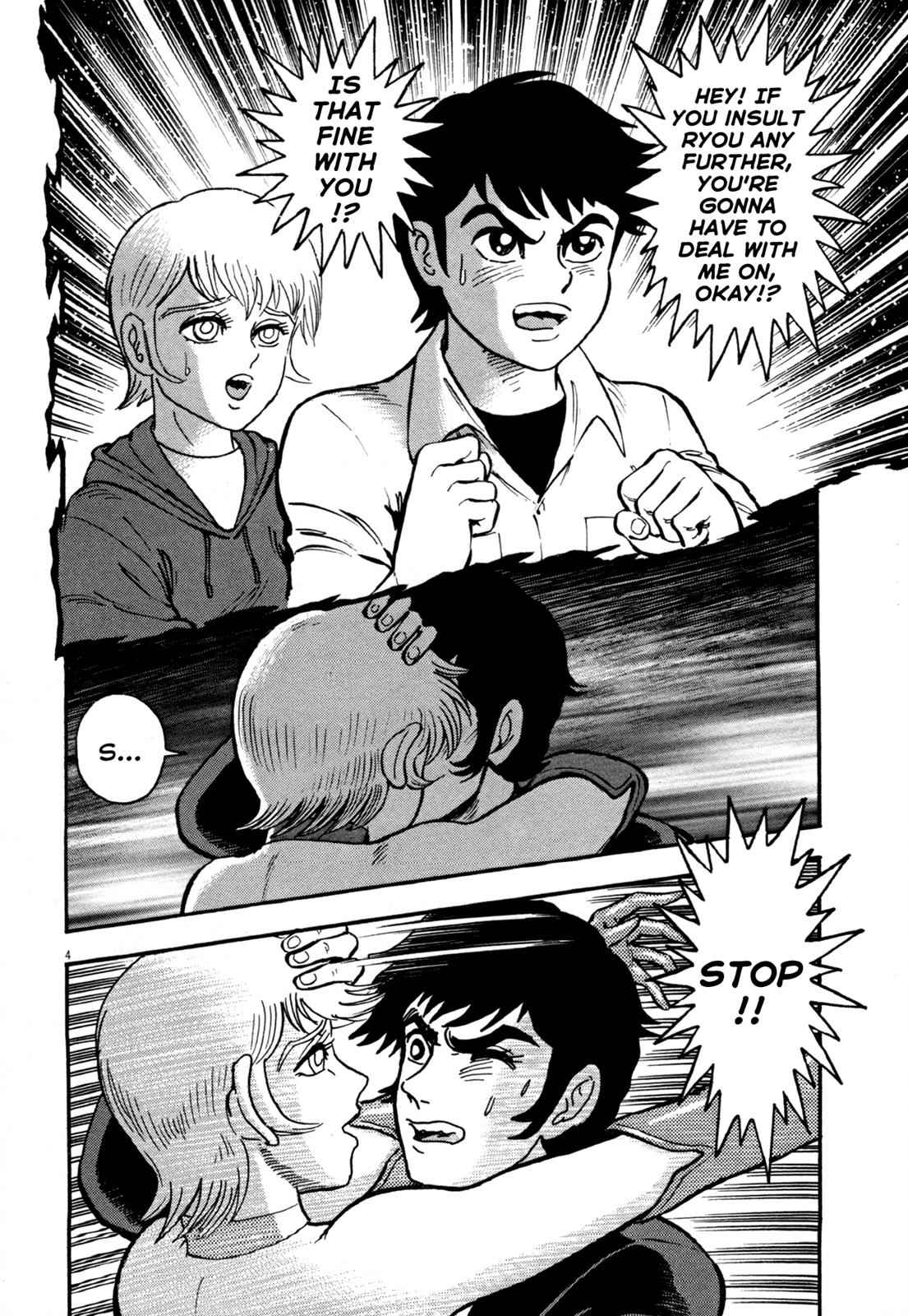 Devilman Saga Chap 7 - Next Chap 8