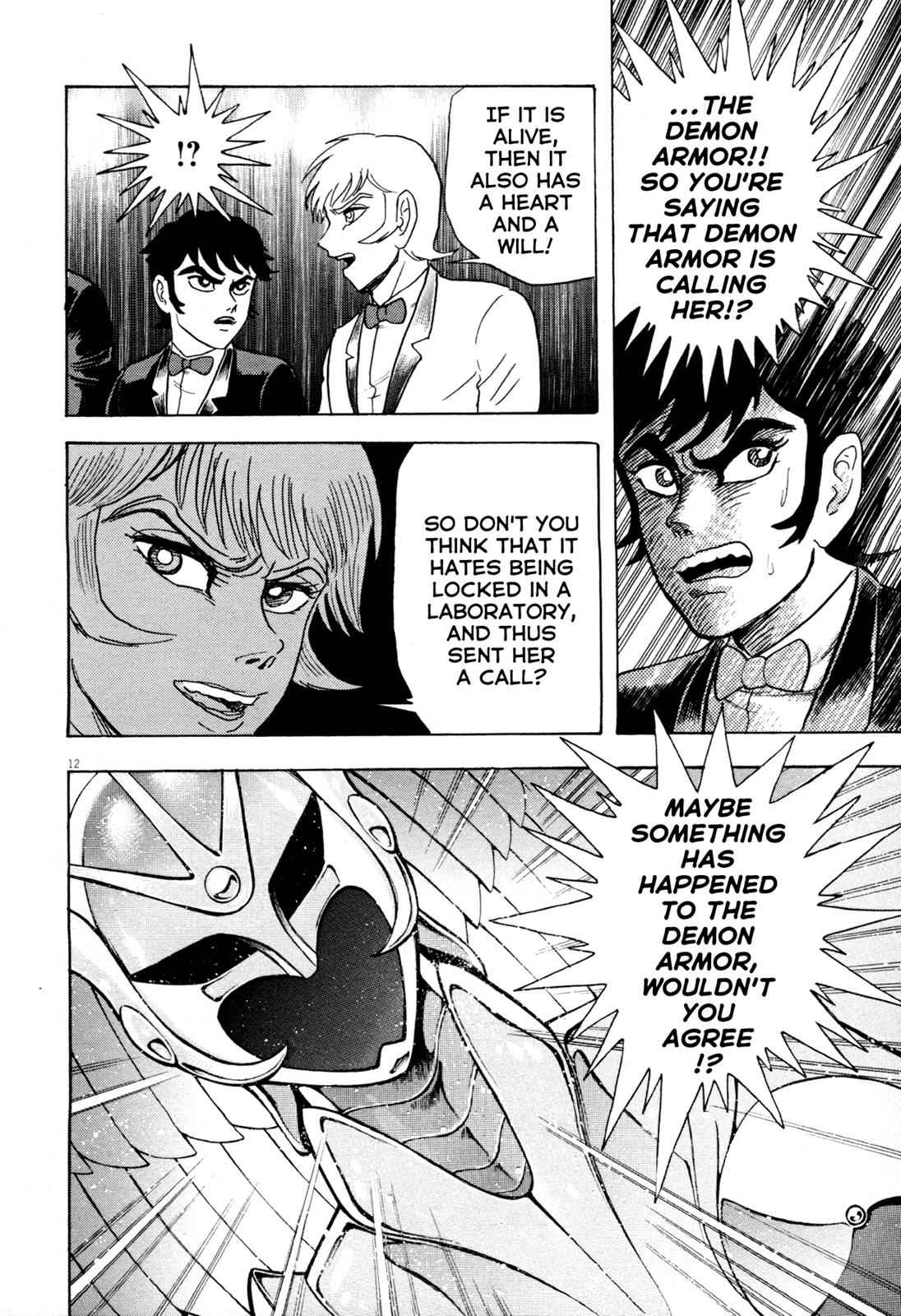 Devilman Saga Chap 8 - Next Chap 9