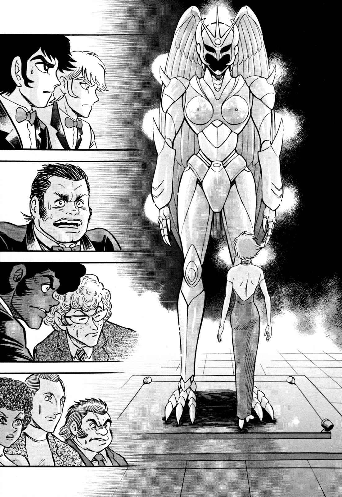 Devilman Saga Chap 8 - Next Chap 9
