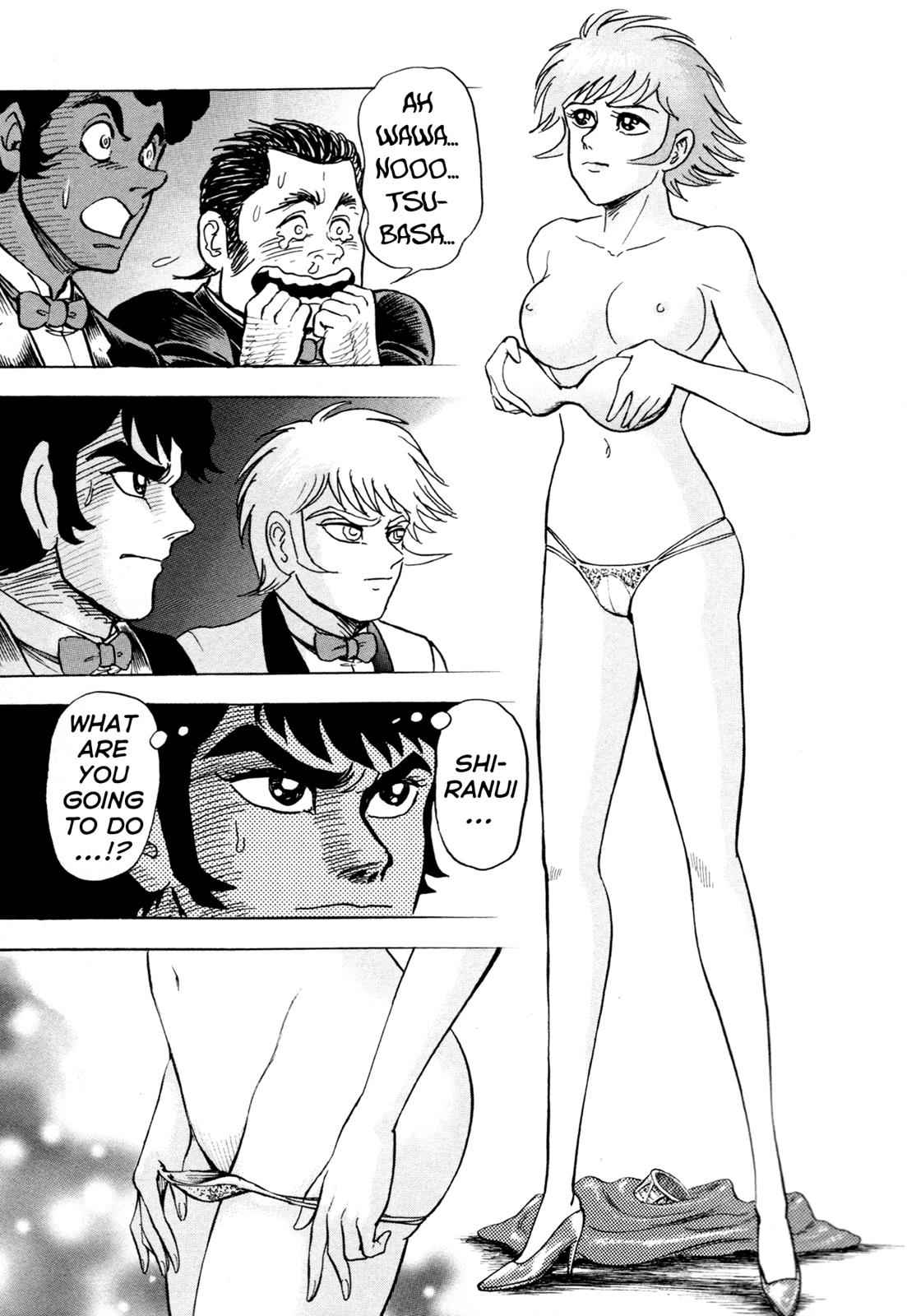 Devilman Saga Chap 8 - Next Chap 9