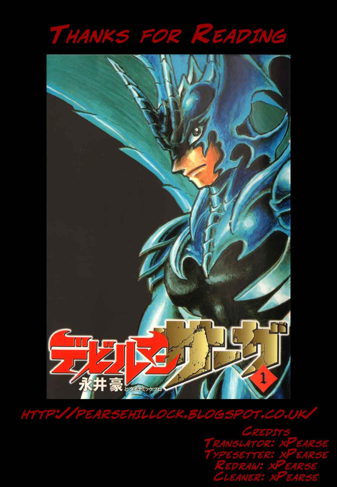 Devilman Saga Chap 8 - Next Chap 9