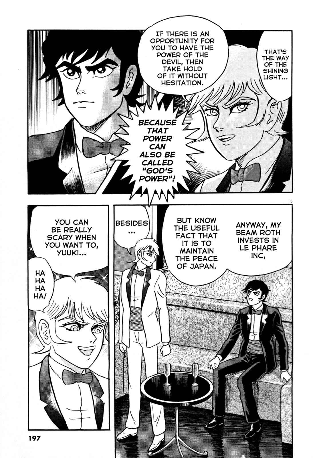 Devilman Saga Chap 8 - Next Chap 9