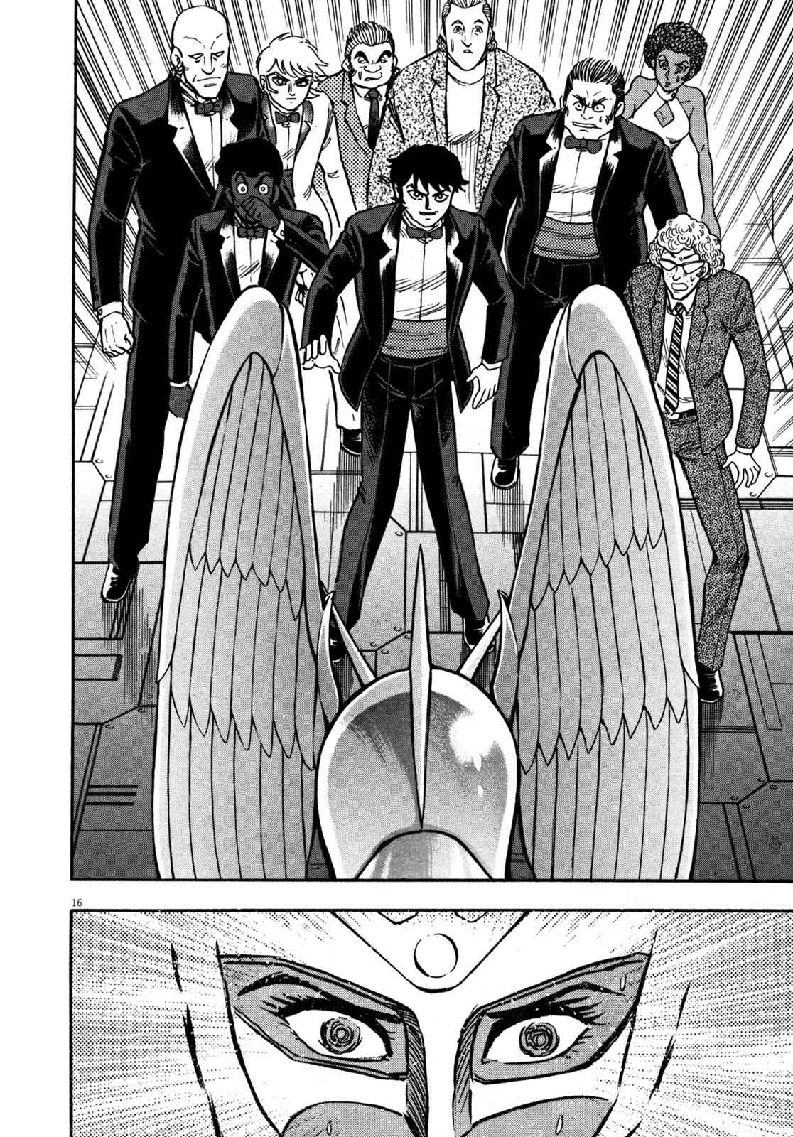 Devilman Saga Chap 9 - Next Chap 10