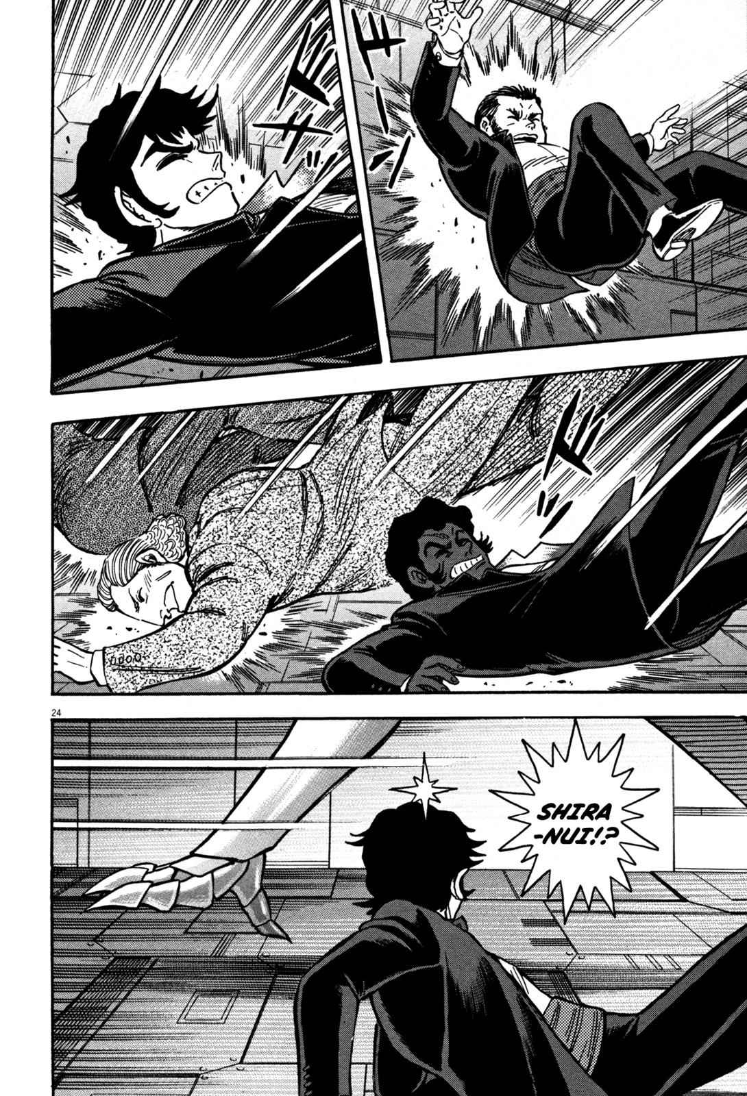 Devilman Saga Chap 9 - Next Chap 10