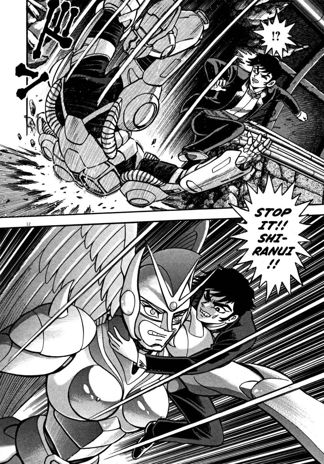 Devilman Saga Chap 10 - Next Chap 11