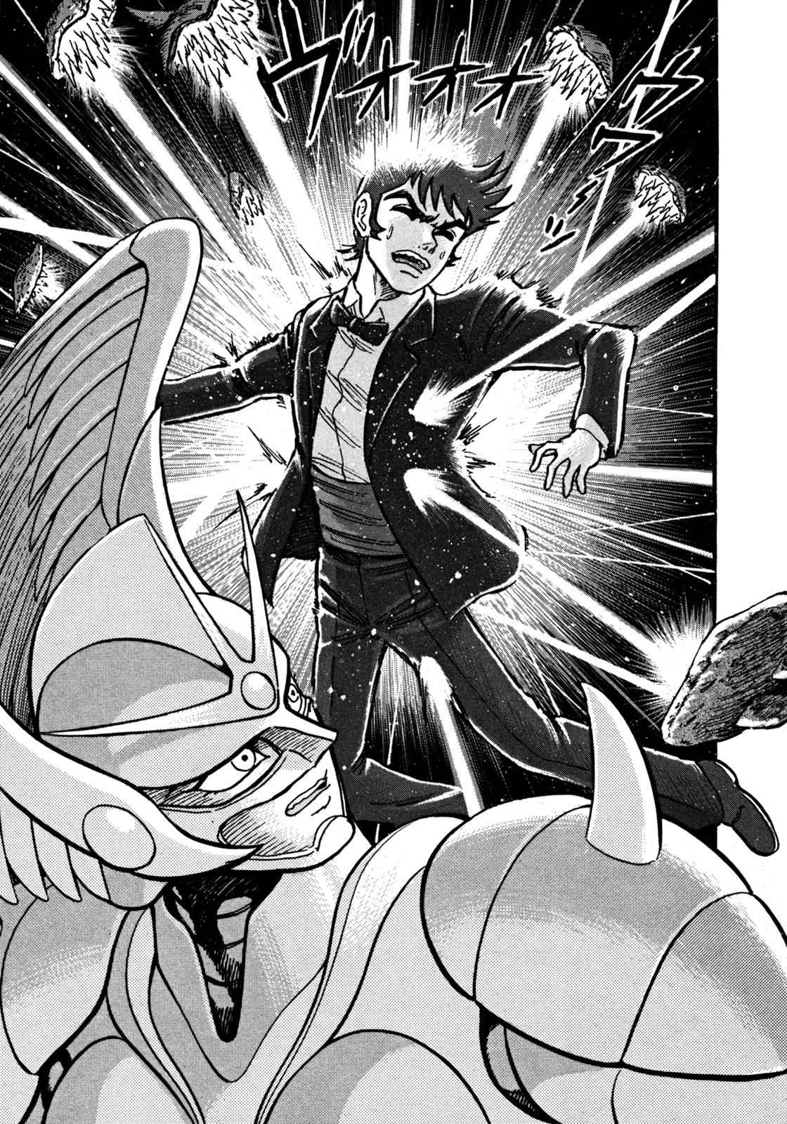 Devilman Saga Chap 10 - Next Chap 11