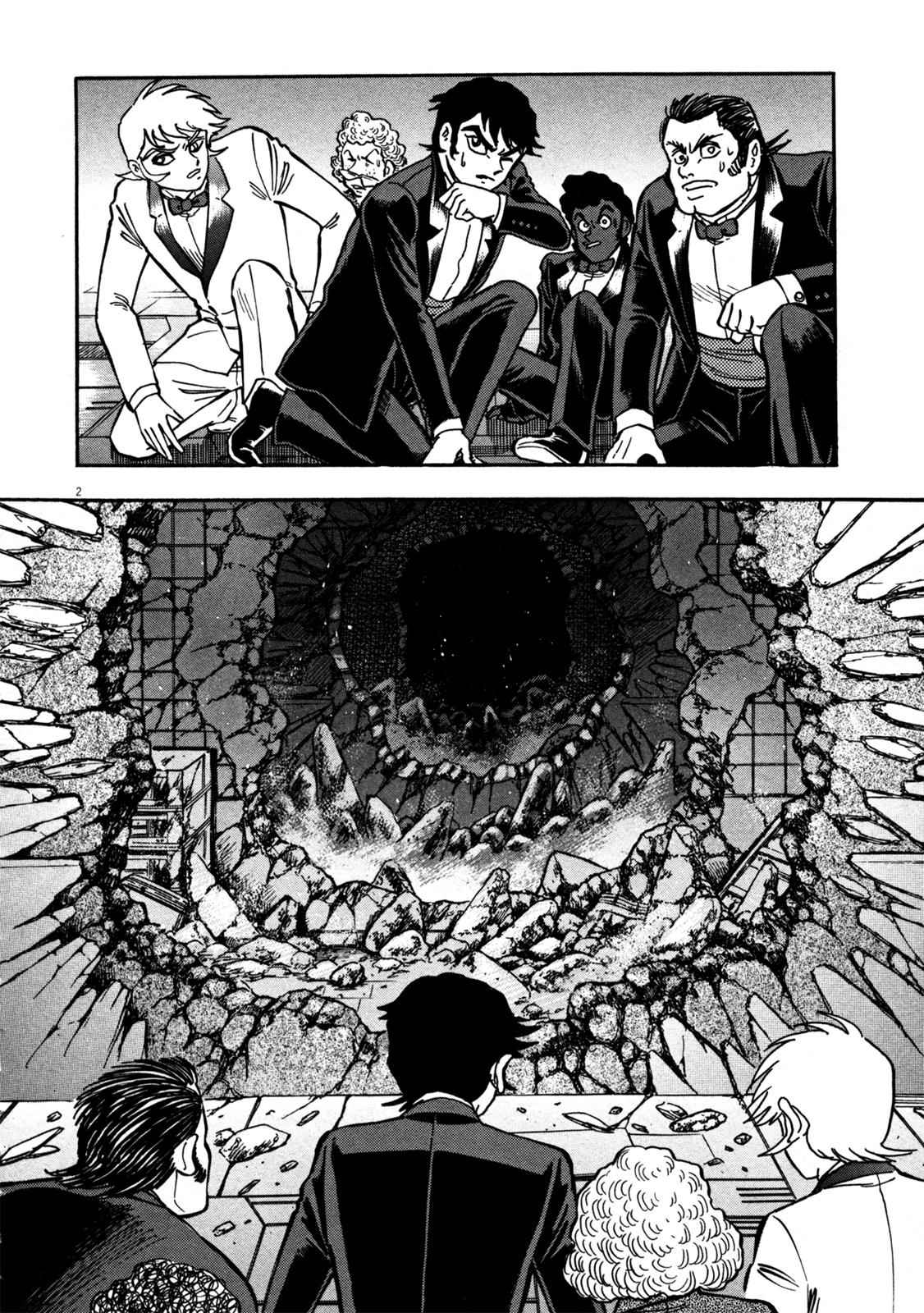 Devilman Saga Chap 10 - Next Chap 11