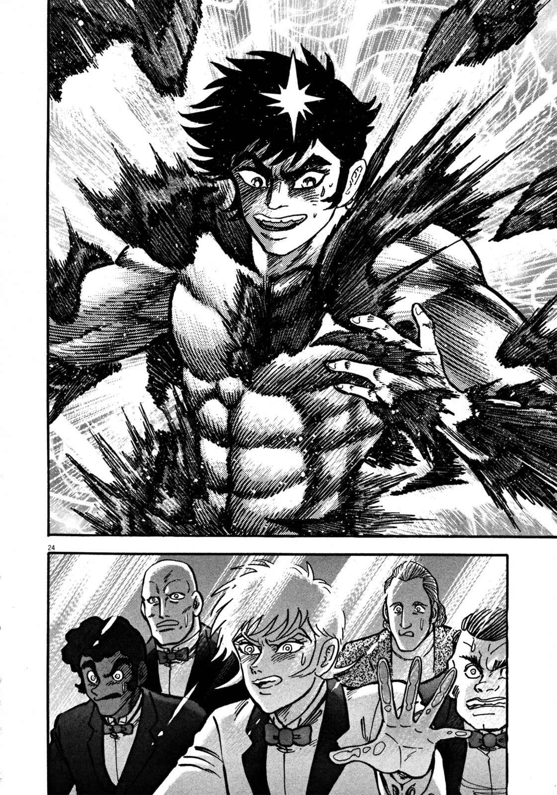 Devilman Saga Chap 10 - Next Chap 11