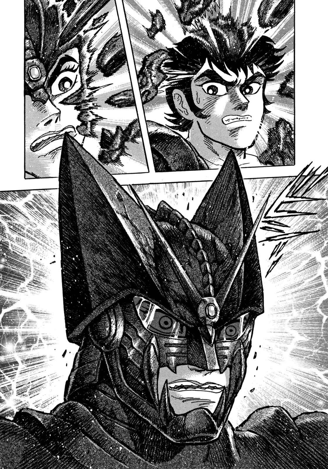 Devilman Saga Chap 11 - Next Chap 12