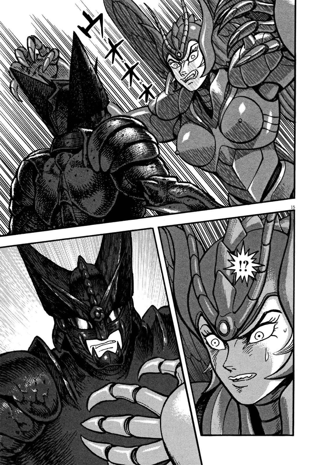 Devilman Saga Chap 11 - Next Chap 12