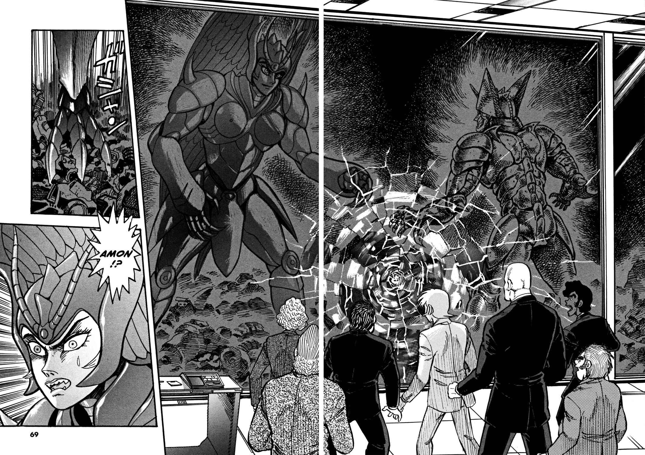 Devilman Saga Chap 11 - Next Chap 12