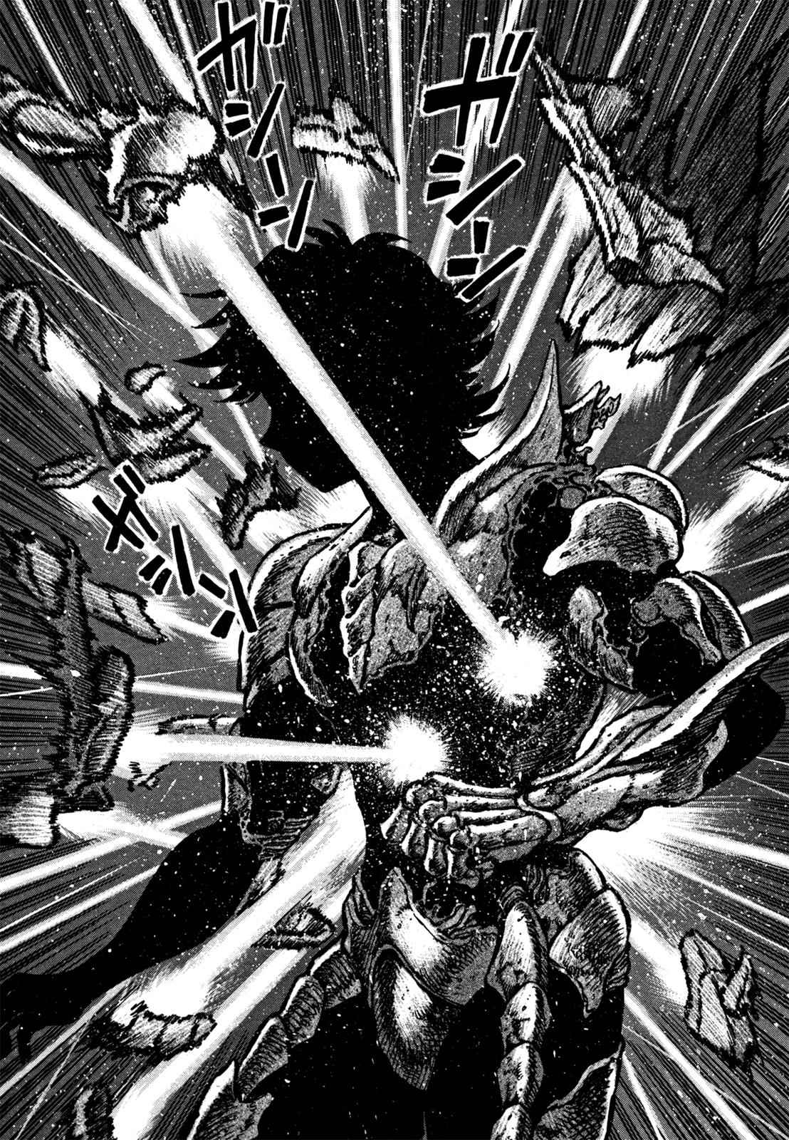 Devilman Saga Chap 11 - Next Chap 12