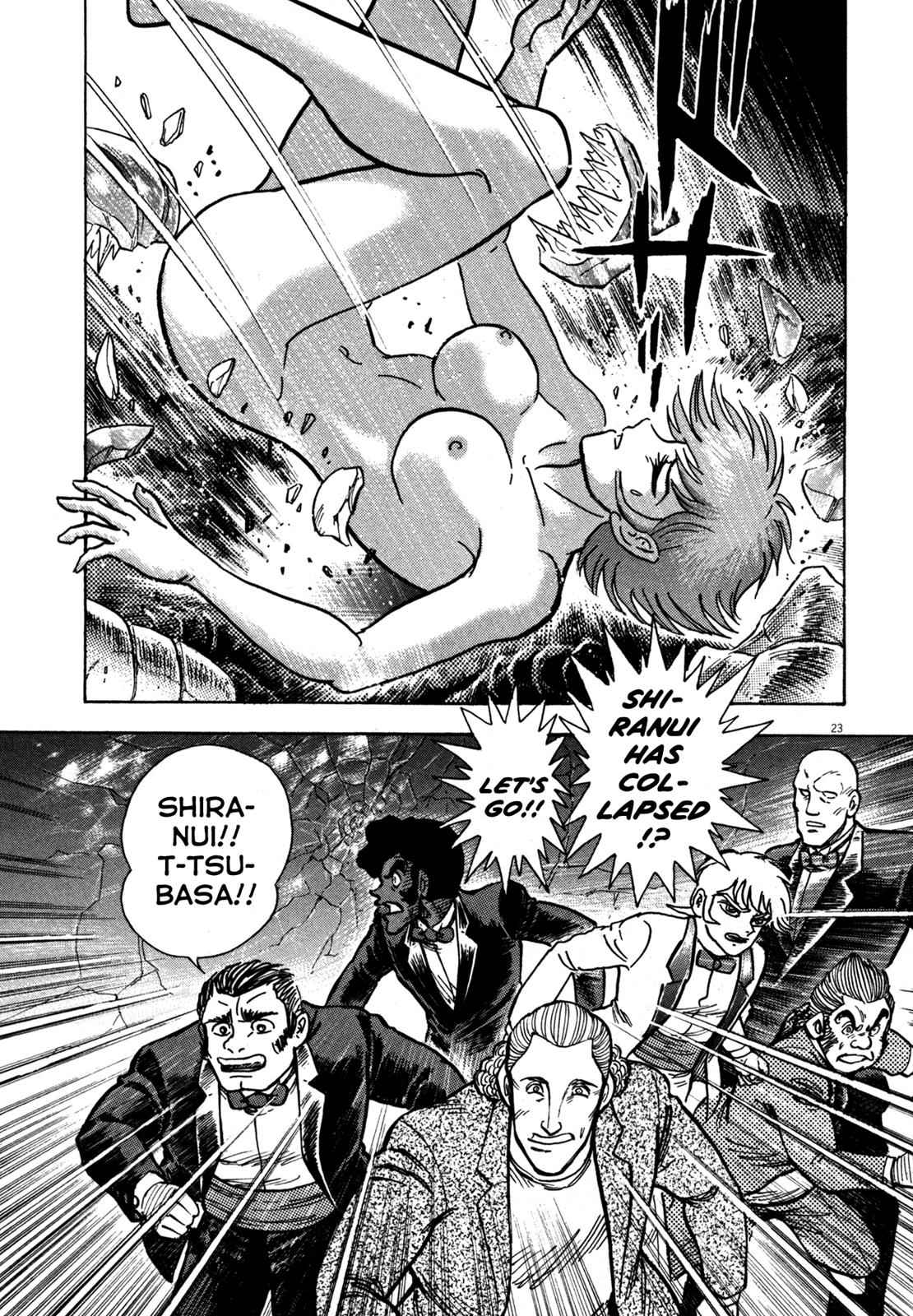 Devilman Saga Chap 11 - Next Chap 12