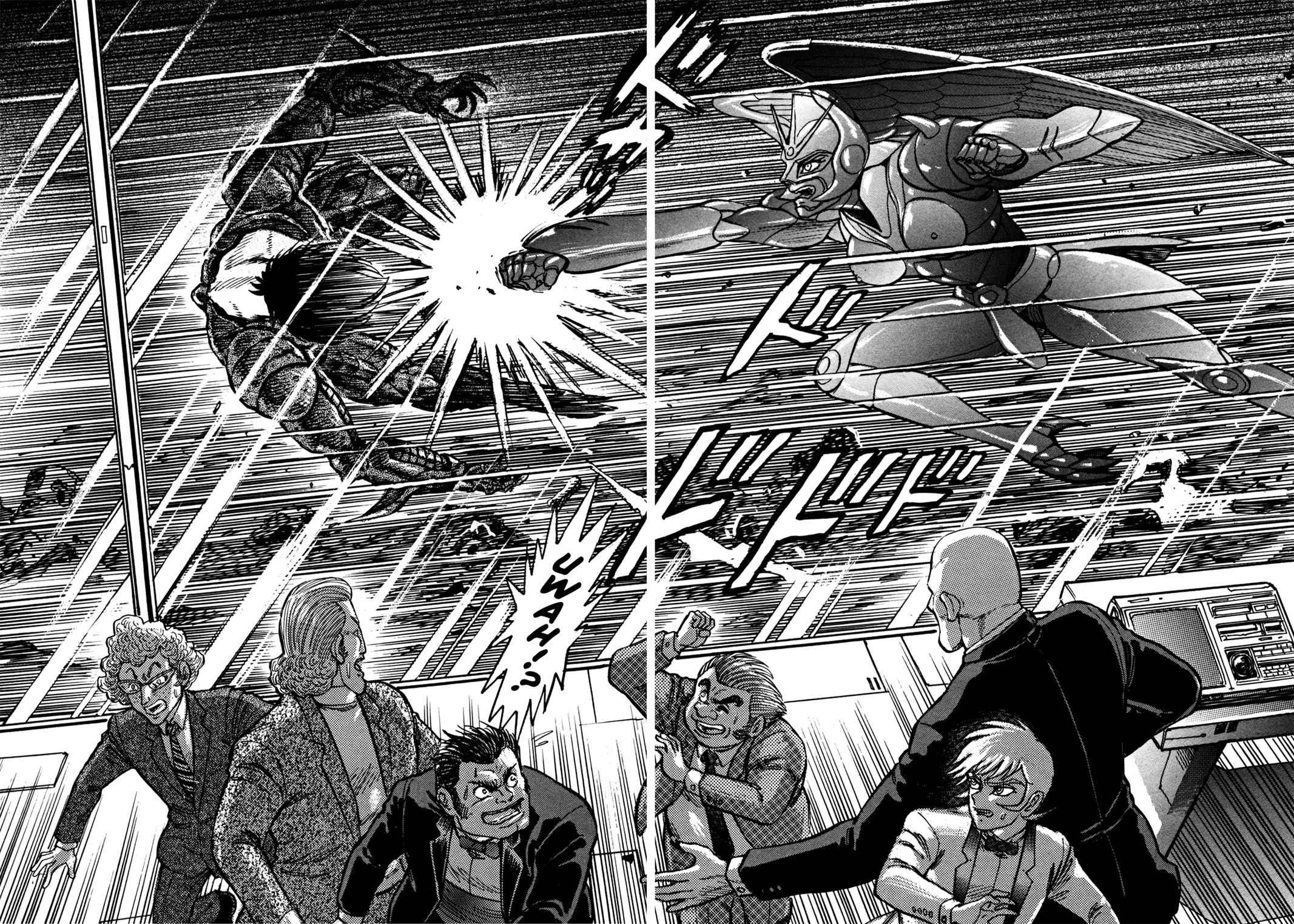 Devilman Saga Chap 11 - Next Chap 12