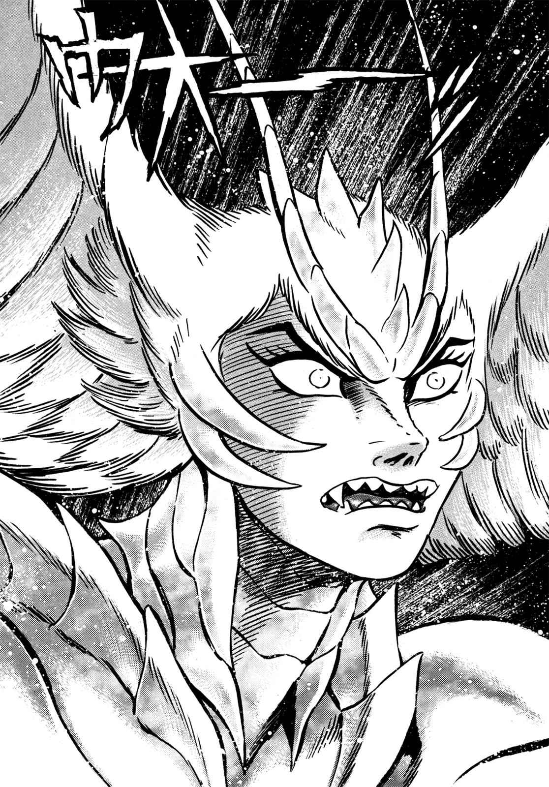 Devilman Saga Chap 12 - Next Chap 13