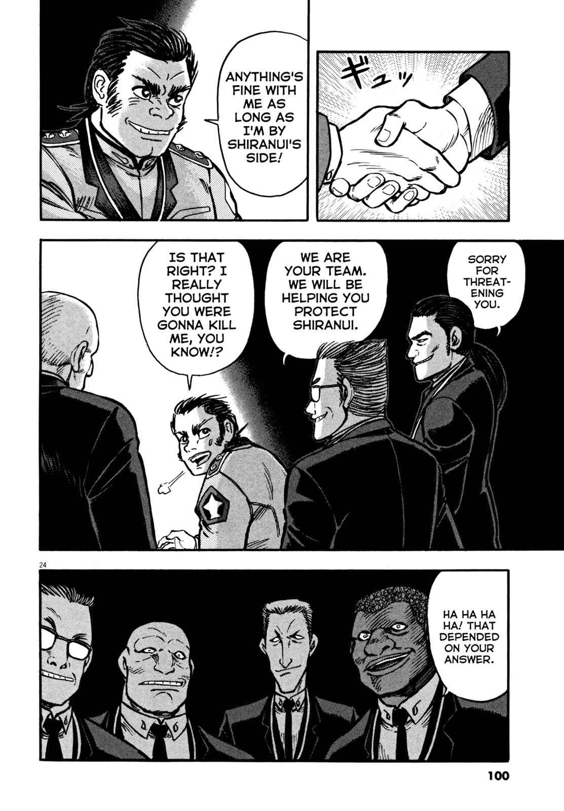 Devilman Saga Chap 12 - Next Chap 13