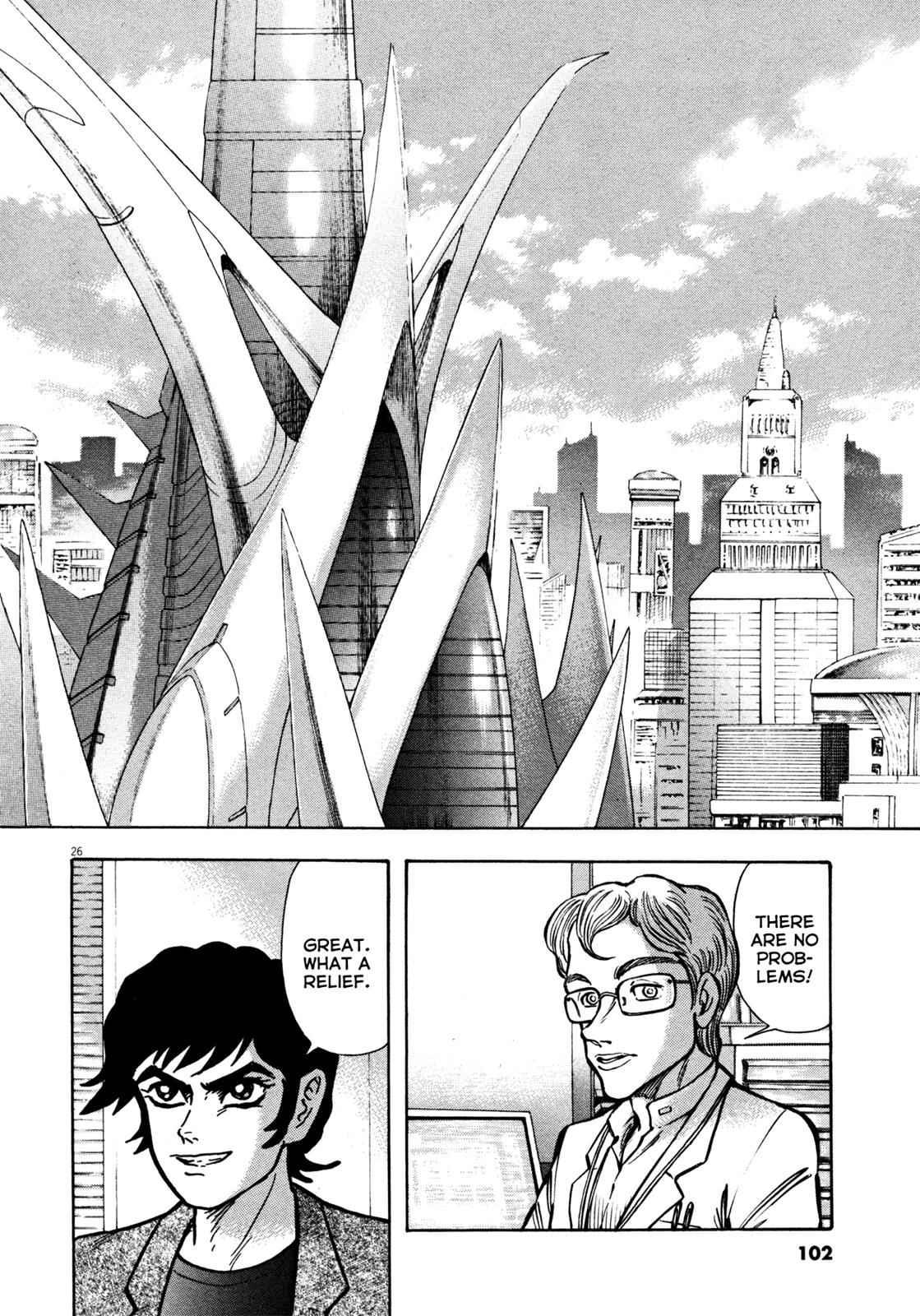 Devilman Saga Chap 12 - Next Chap 13