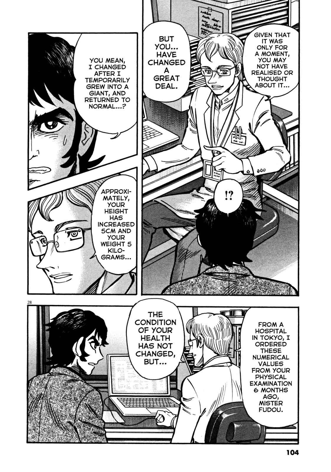 Devilman Saga Chap 12 - Next Chap 13