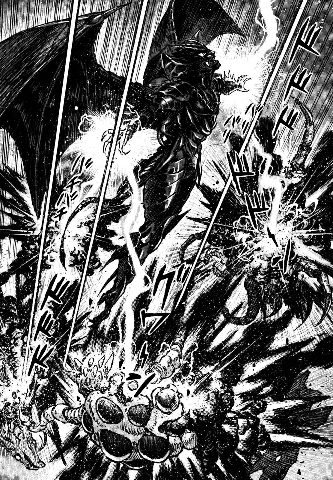 Devilman Saga Chap 12 - Next Chap 13