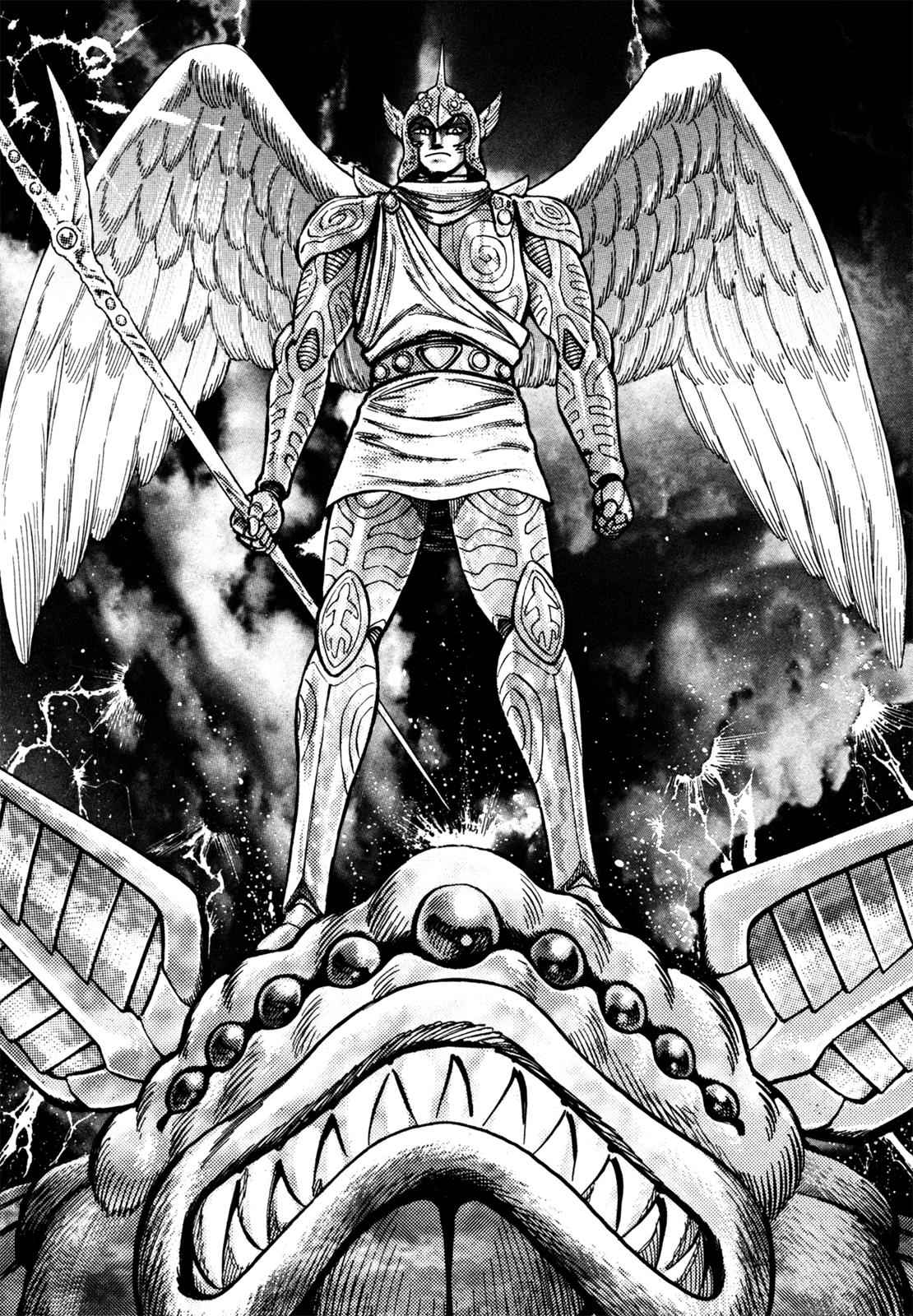 Devilman Saga Chap 12 - Next Chap 13
