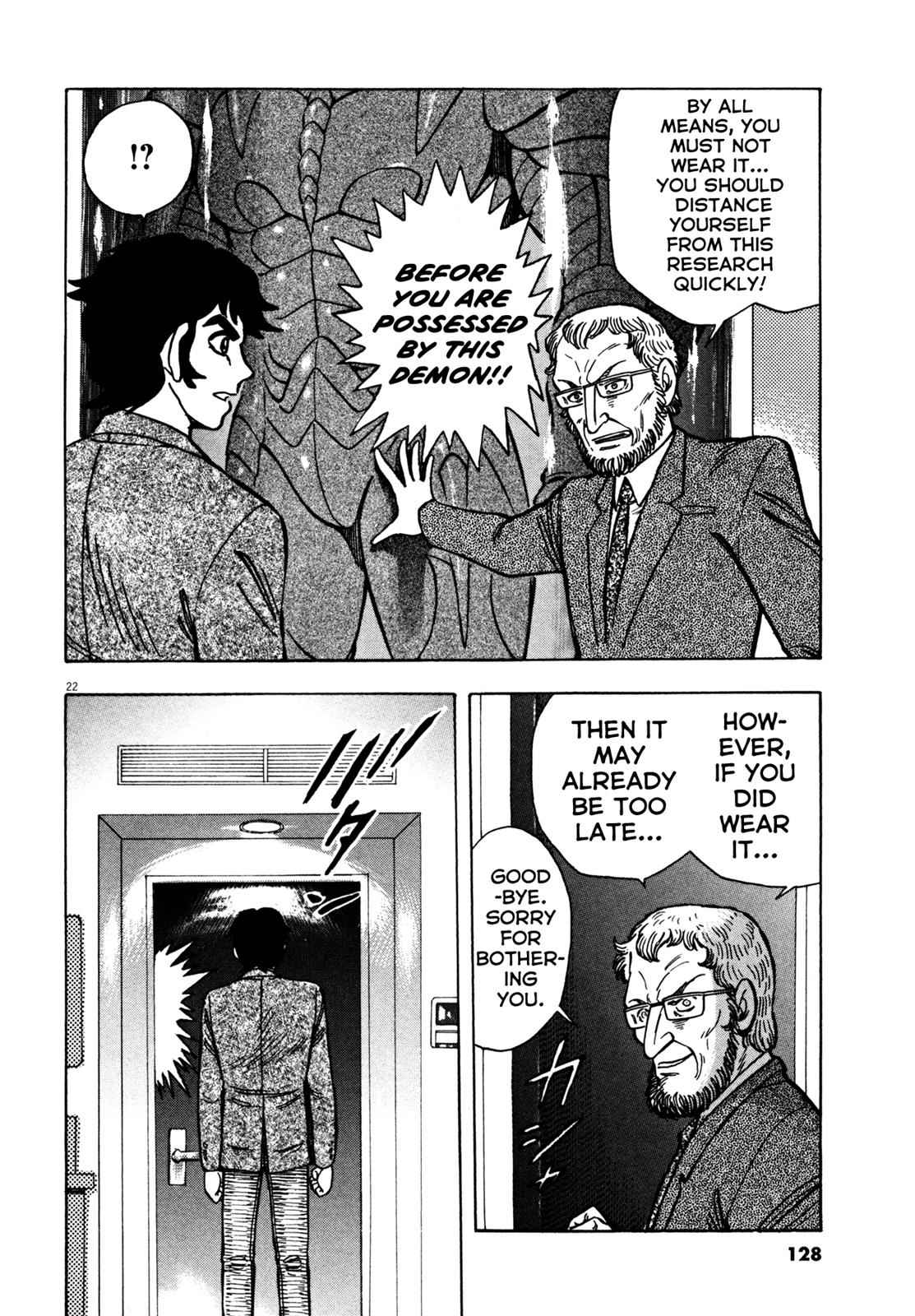 Devilman Saga Chap 13 - Next Chap 14