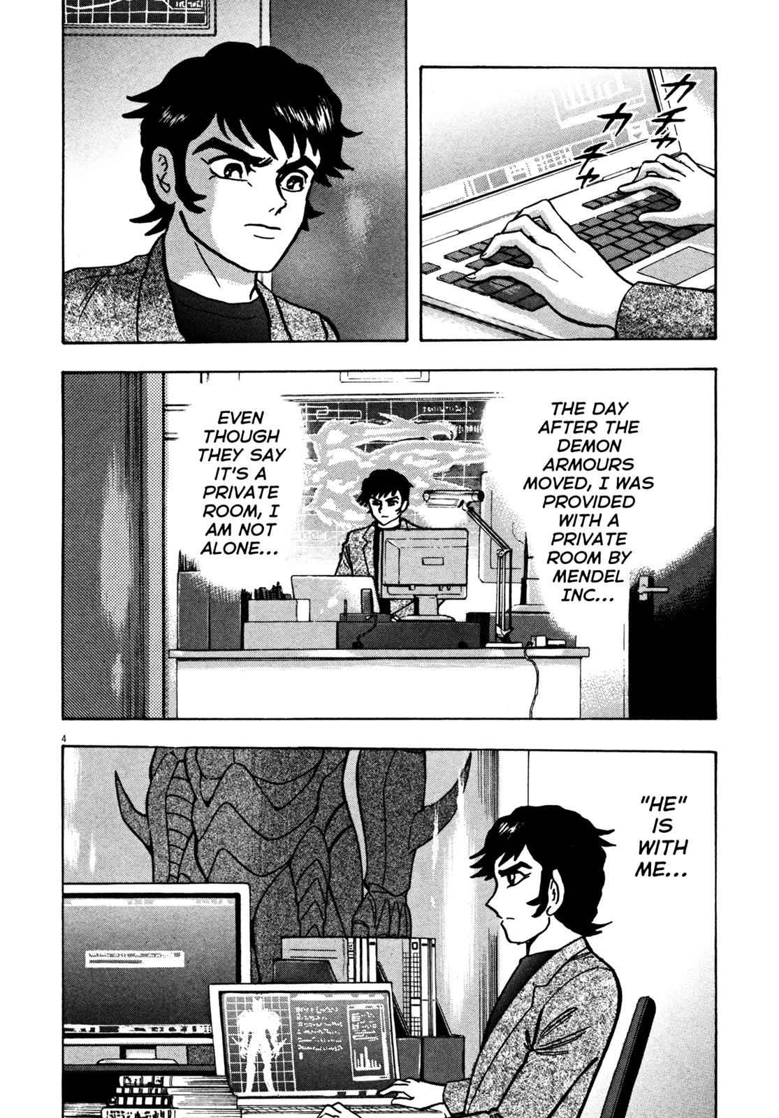 Devilman Saga Chap 13 - Next Chap 14