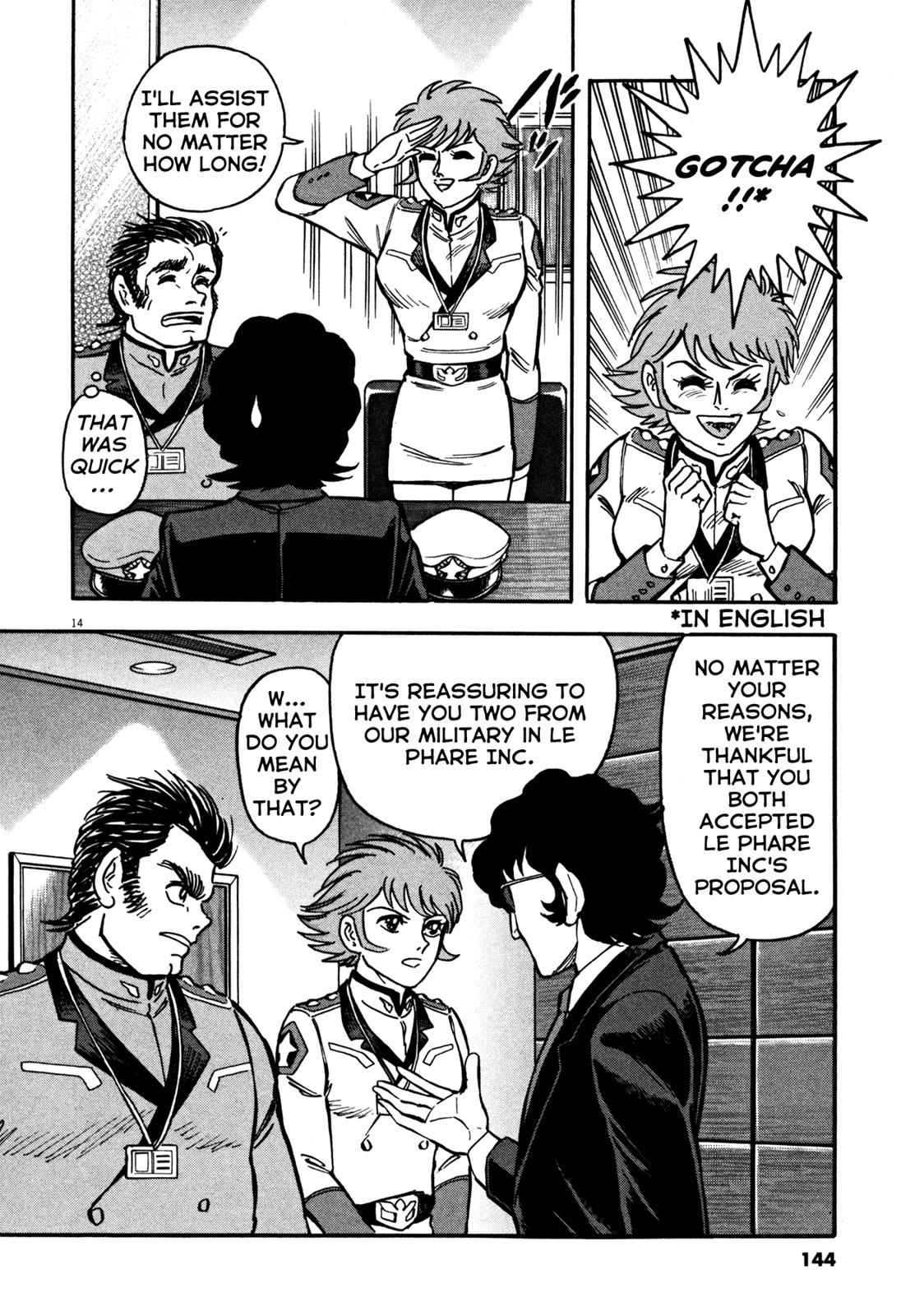Devilman Saga Chap 14 - Next Chap 15