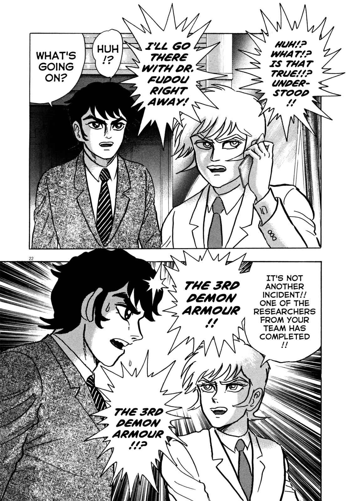 Devilman Saga Chap 14 - Next Chap 15