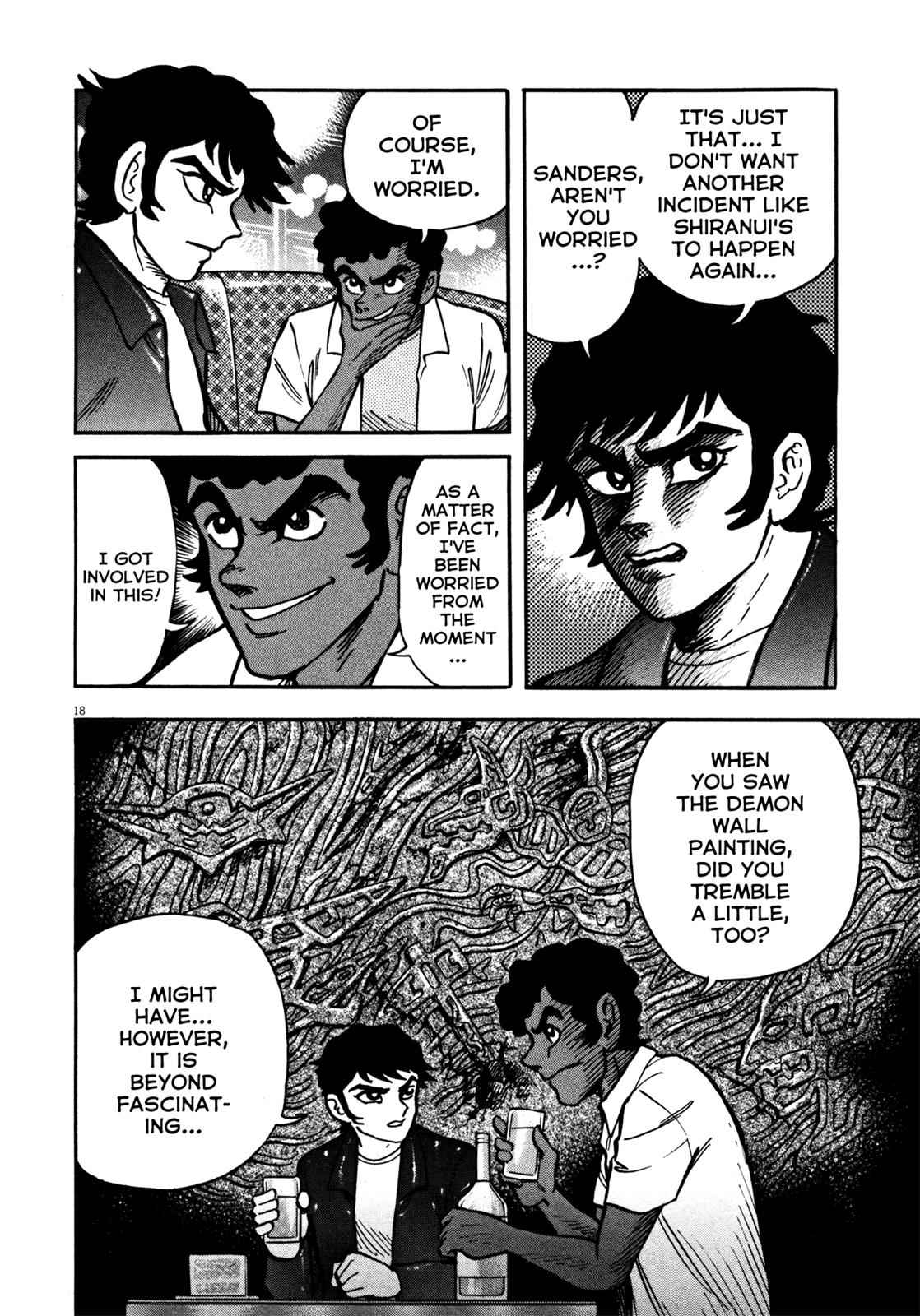 Devilman Saga Chap 15 - Next Chap 16